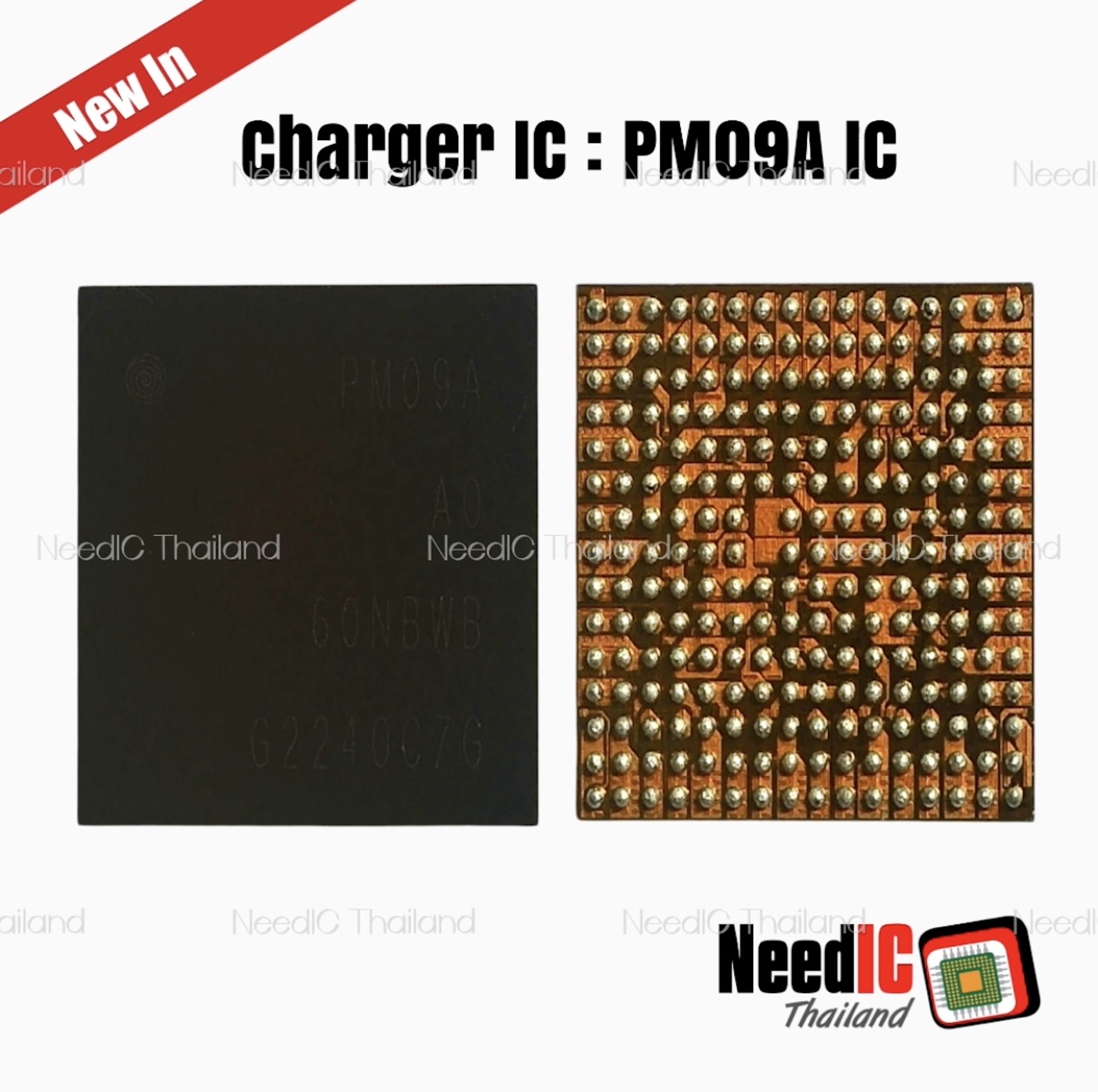 Charger IC : PM09A IC สำหรับ SAMSUNG