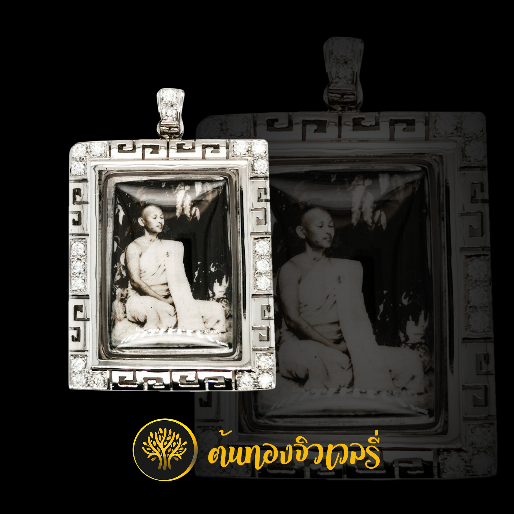 กรอบพระทองคำขาว ฝังเพชรข้าง