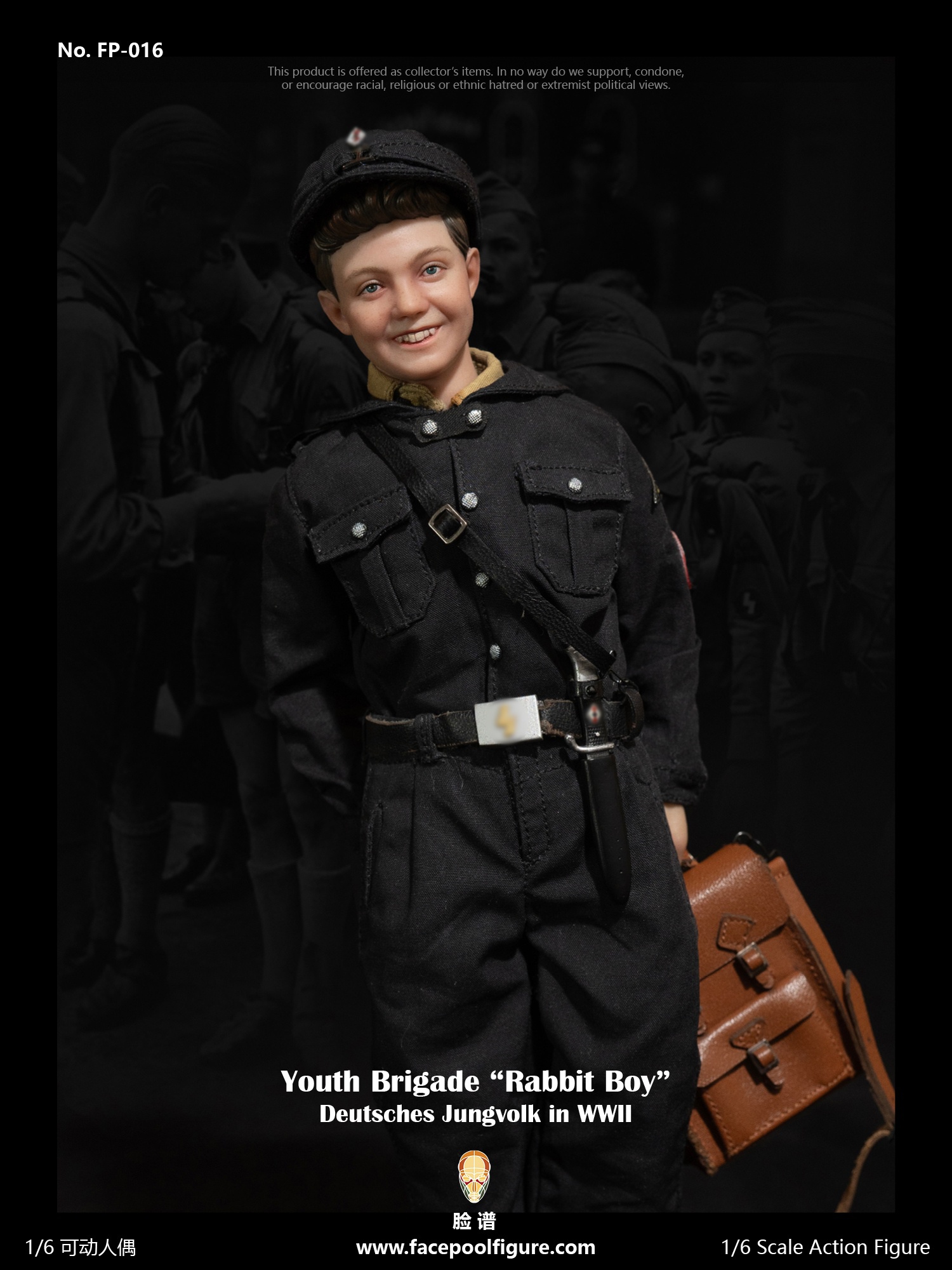[สั่งจอง] Facepoolfigure 1/6 : Action Figure WWII German Youth Brigade