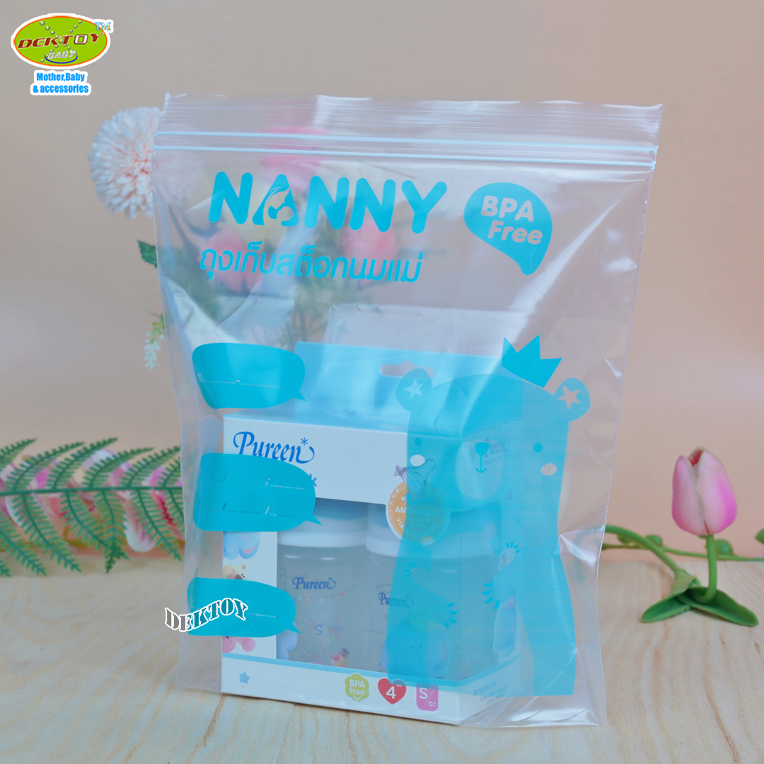 3 กล่อง NANNY แนนนี่ ถุงเก็บสต็อกน้ำนมแม่แนนนี่ Nanny 10 ใบ N321