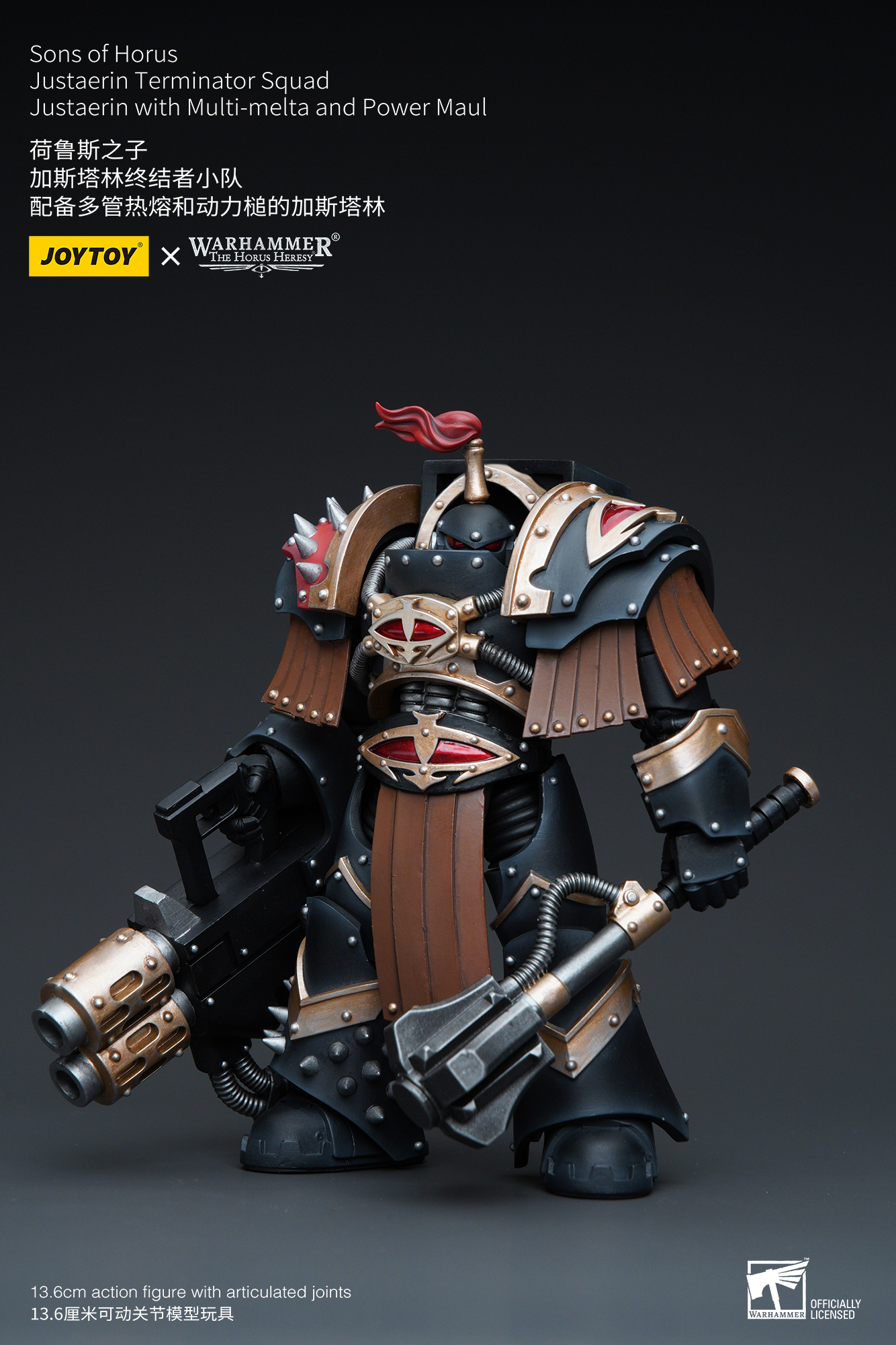 [สั่งจอง]Joytoy 1/18 --- Sons of Horus Justaerin Terminator Squad