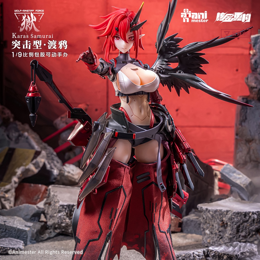 [สั่งจอง]Animester 1/9 : Wolf-Mastiff Force - Karas Samurai