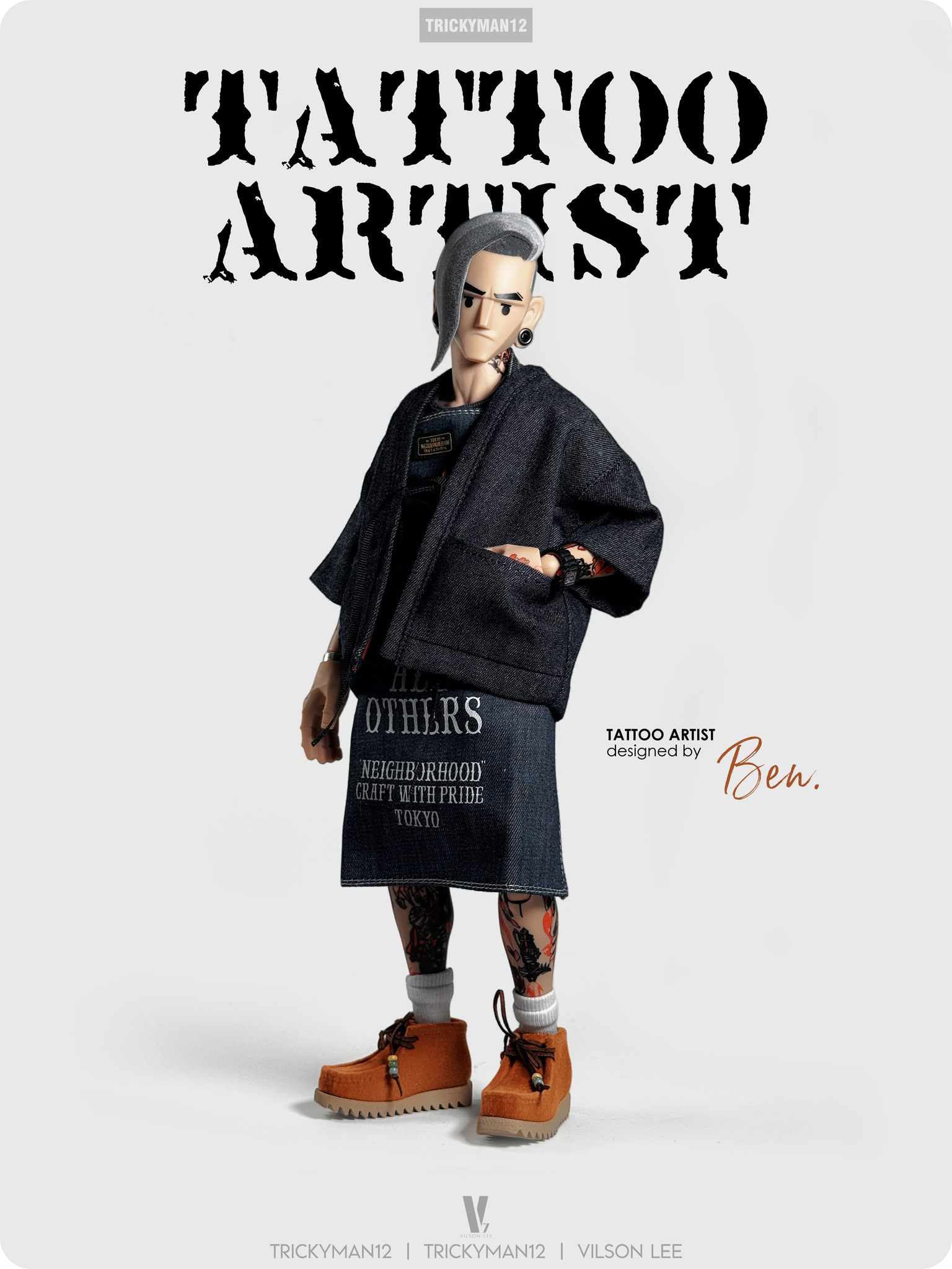 [สั่งจอง]trickyMan12 1/6