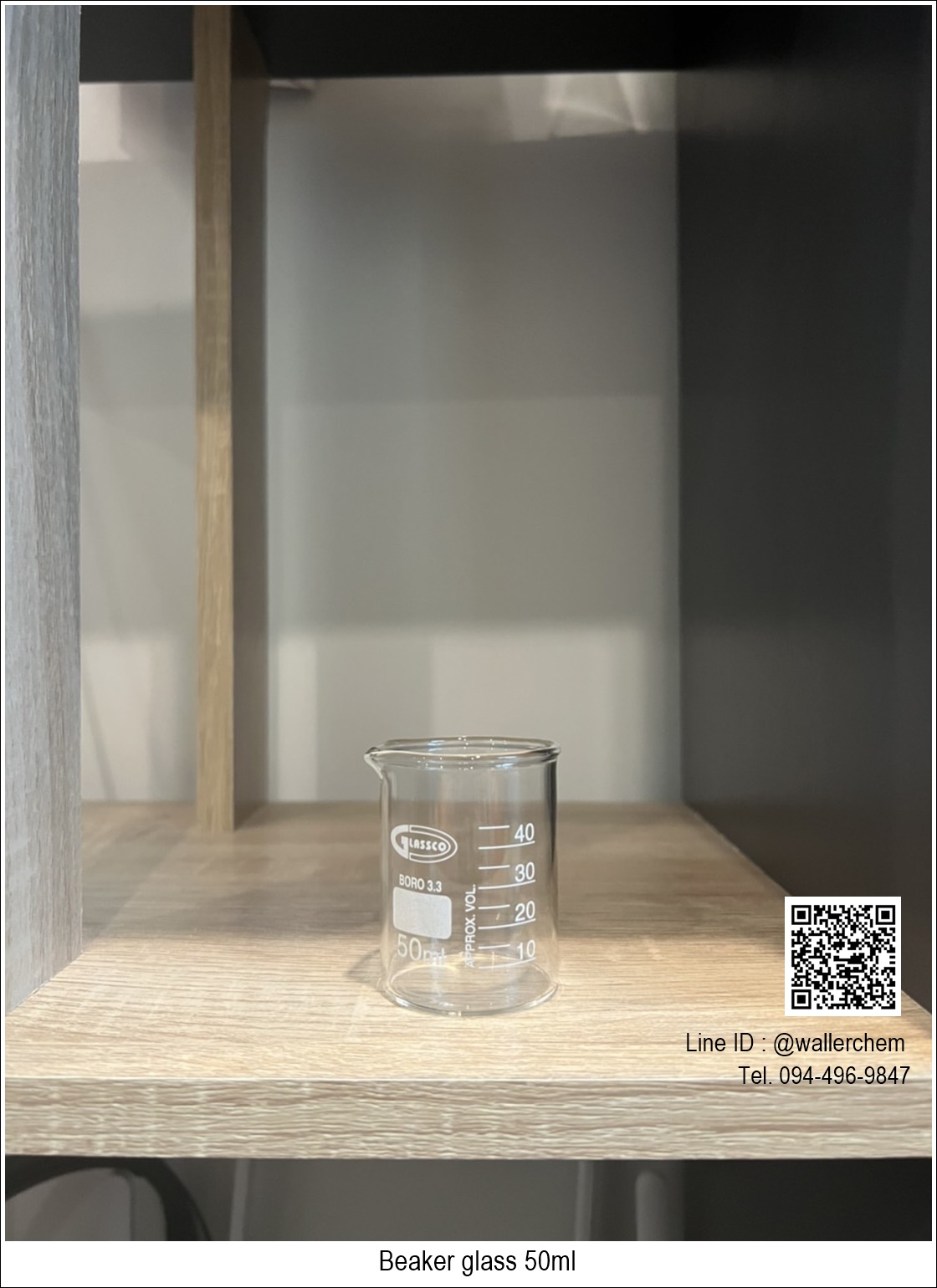 บีกเกอร์แก้ว ขนาด 50ml (Beaker) Glassco UK