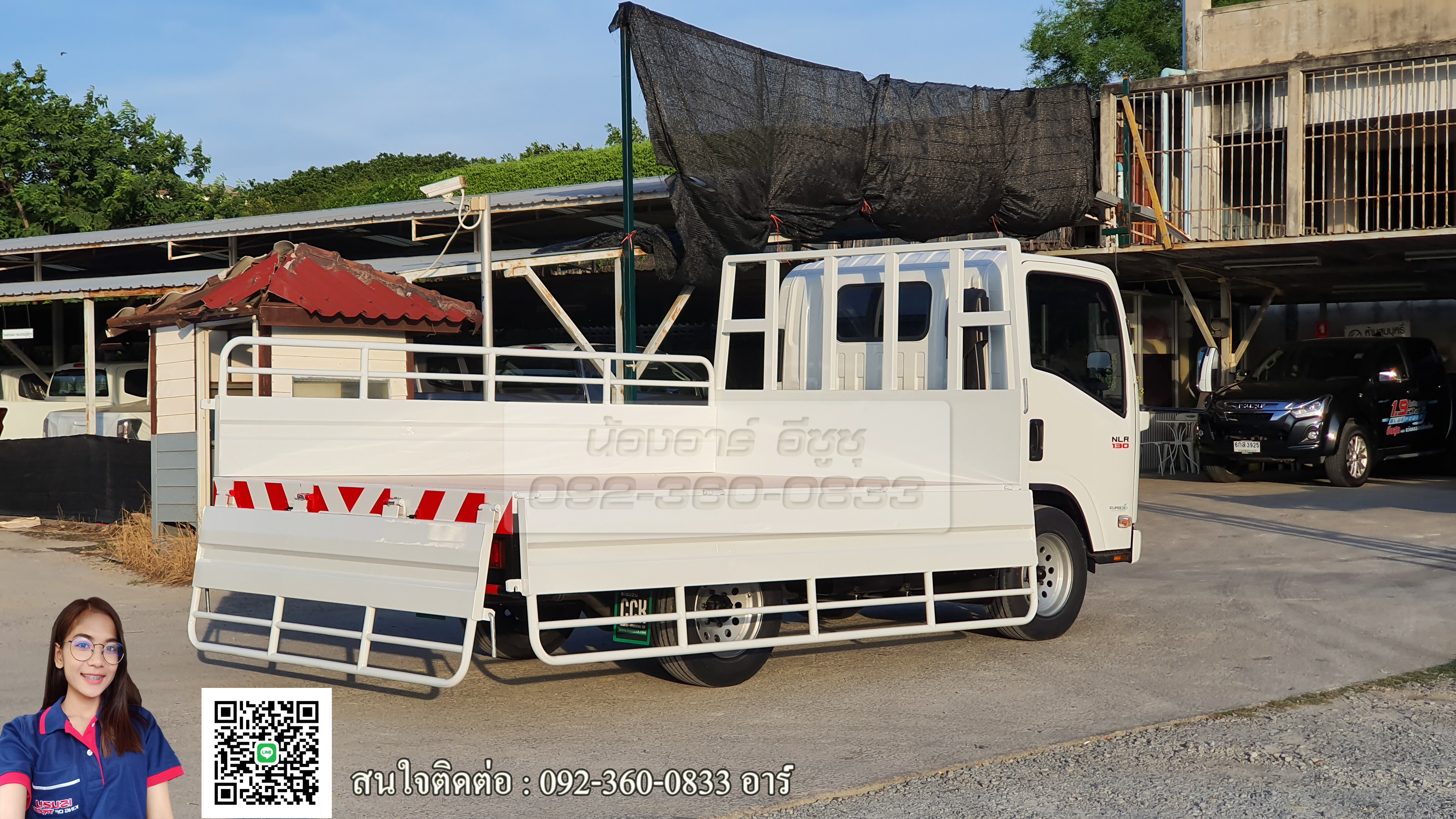 4 ล้อ ISUZU NLR130 แรงม้า กระบะเปิด 3 ด้าน