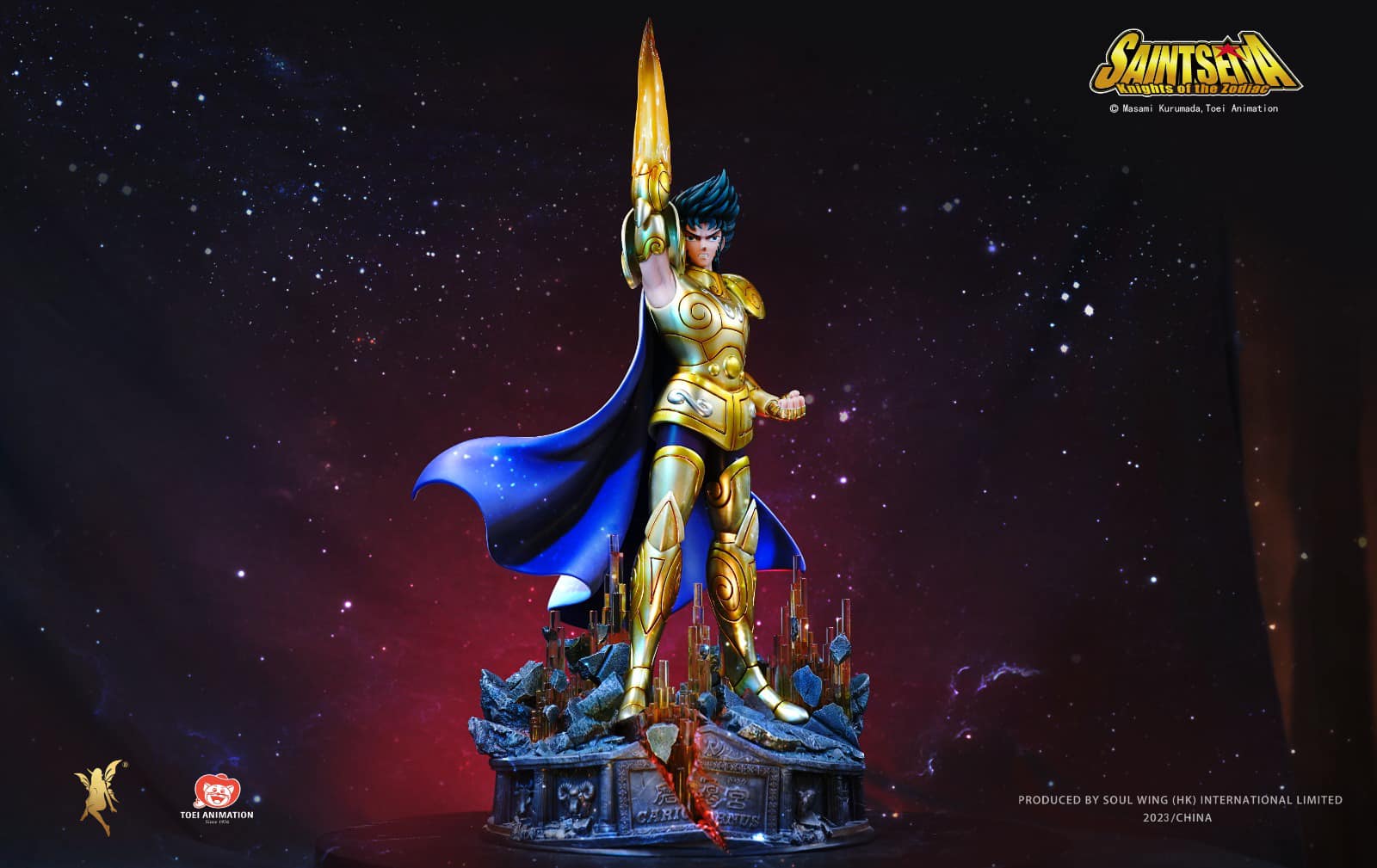 [สั่งจอง]Soul Wing : Capricorn Shura (Saint Seiya)