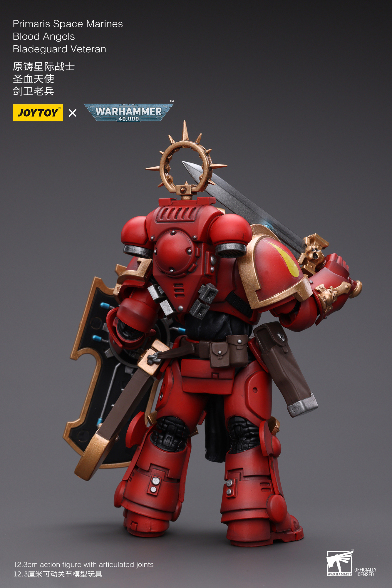 [สั่งจอง]Joytoy 1/18 Warhammer 40K : Primaris Space Marines