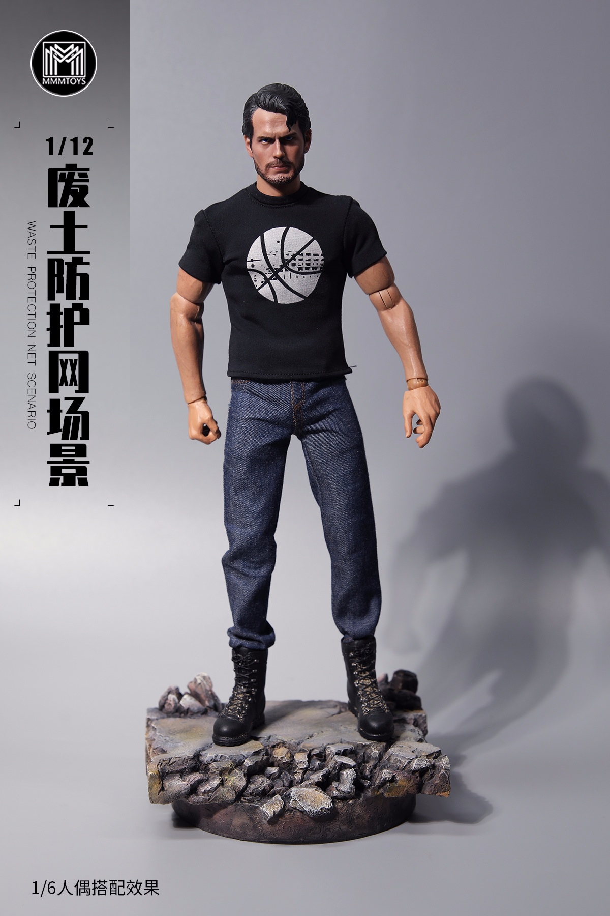 [สั่งจอง]mmmtoys M2219 1/12 : Waste Protection Net Scenario