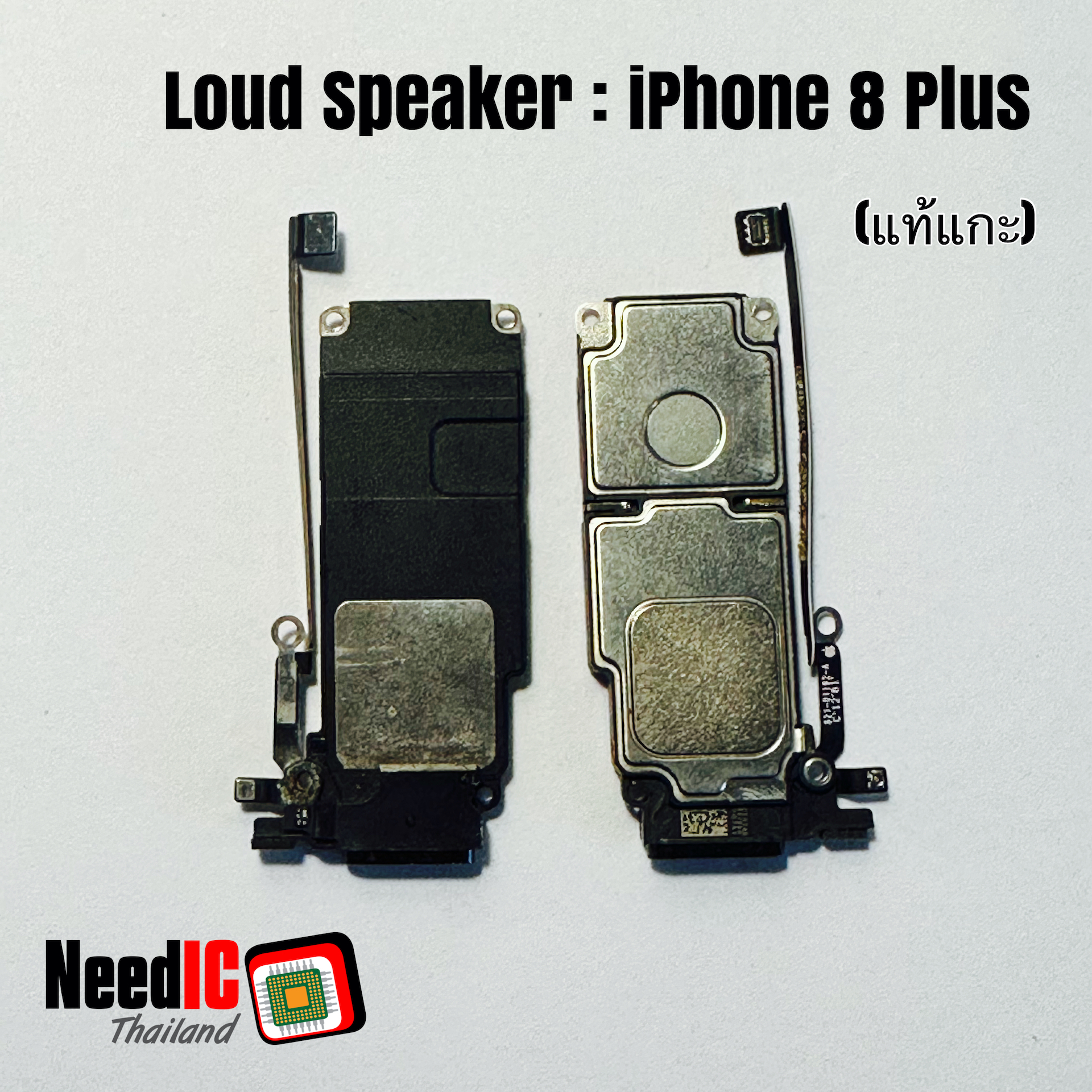 ลำโพง/Loud Speaker สำหรับ iPhone 8 Plus