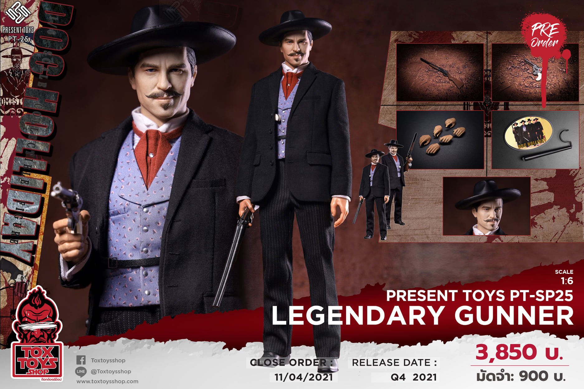 [สั่งจอง]PRESENT TOYS PT-sp25 1/6 : Legendary Gunner