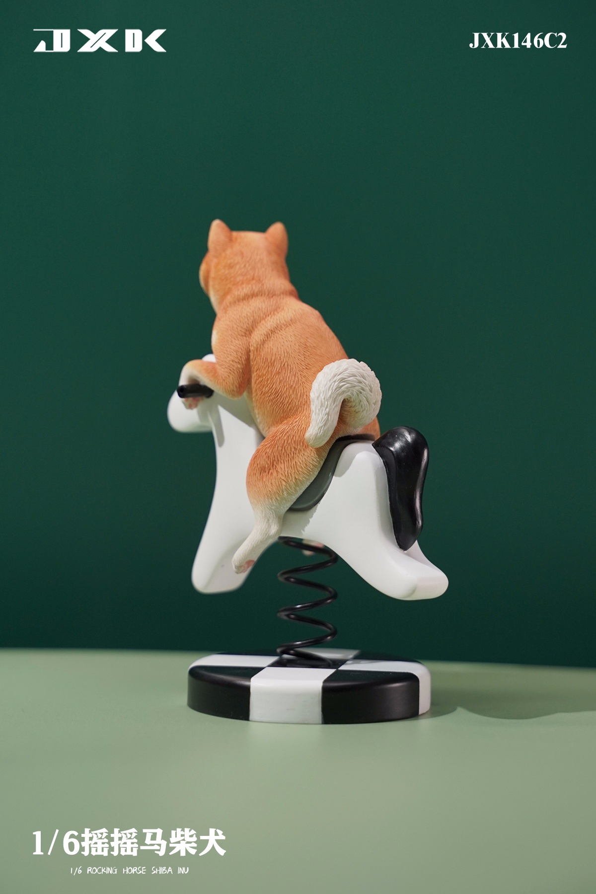 [สั่งจอง]JXK 1/6 : Rocking horse Shiba inu