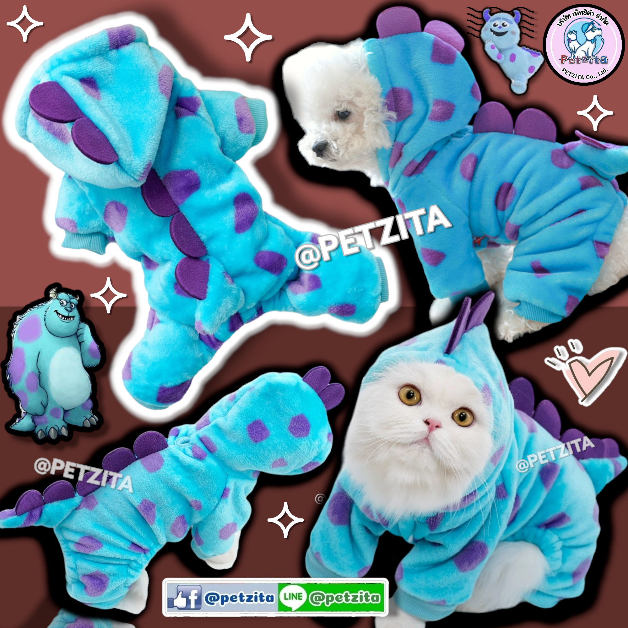 🇹🇭พร้อมส่ง🇹🇭 ชุดสี่ขาแฟนซี ลาย ซิลลี่ MONSTER for pet เสื้อผ้าสัตว์เลี้ยง สุนัข หมา แมว