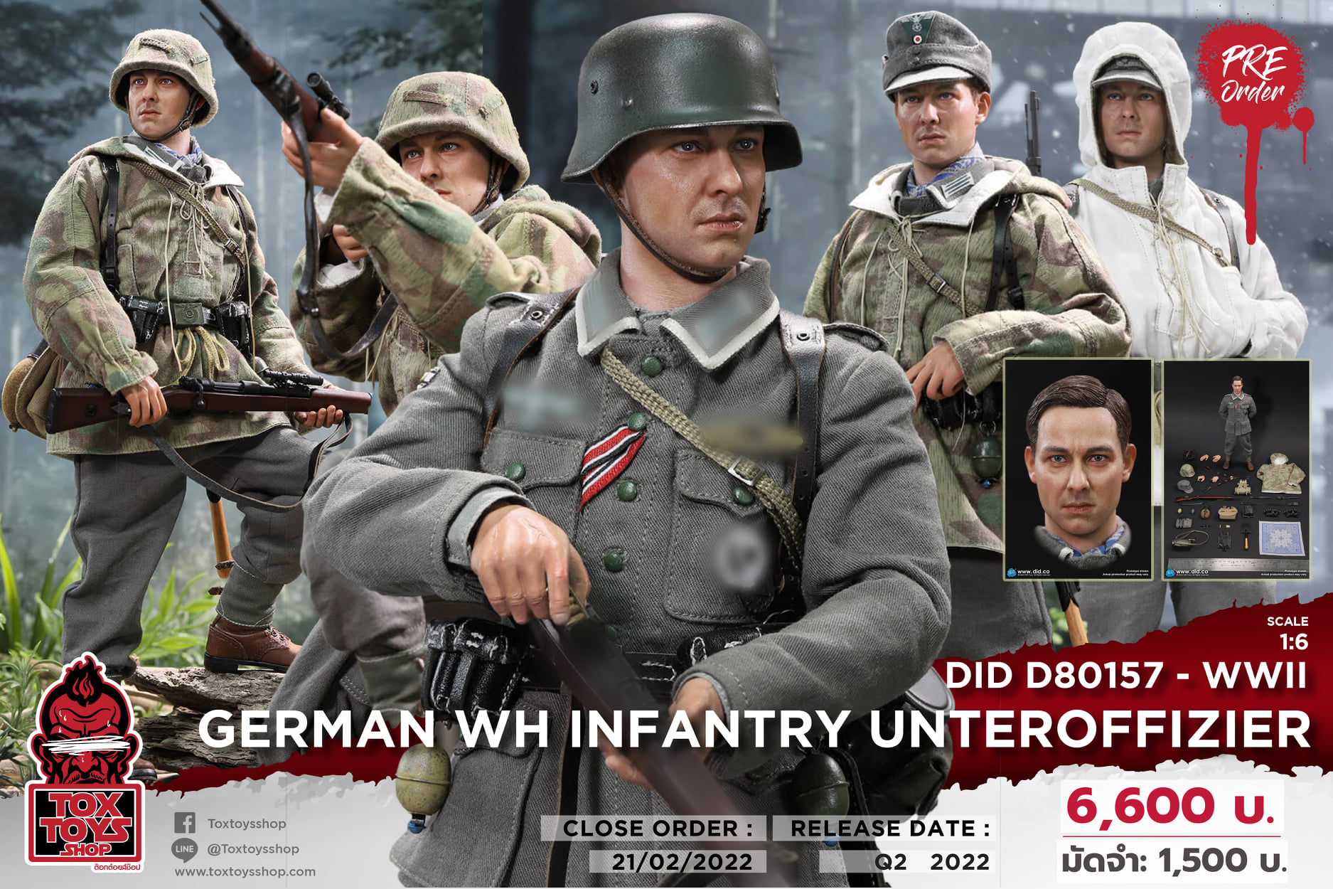 [สั่งจอง]DID D80157 1/6 : WWII – Freid