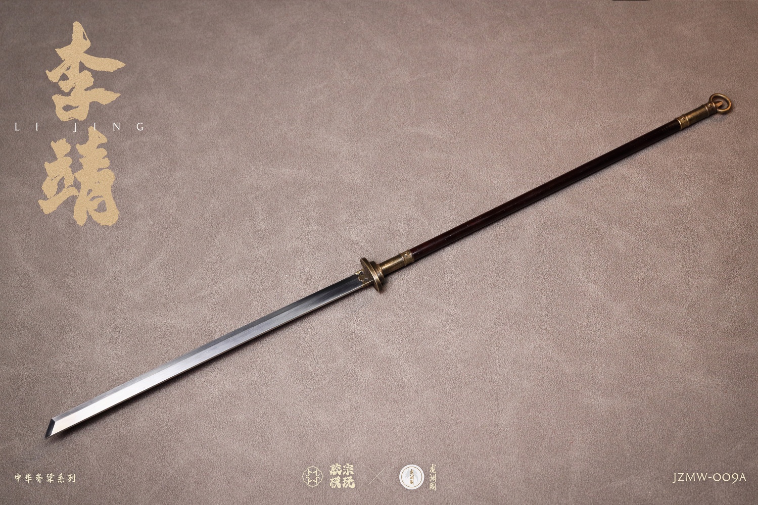 [สั่งจอง]Jiao Zongmo Playing x Longyuan Pavilion 1/6 : Chinese Backbone Series - Li Jing