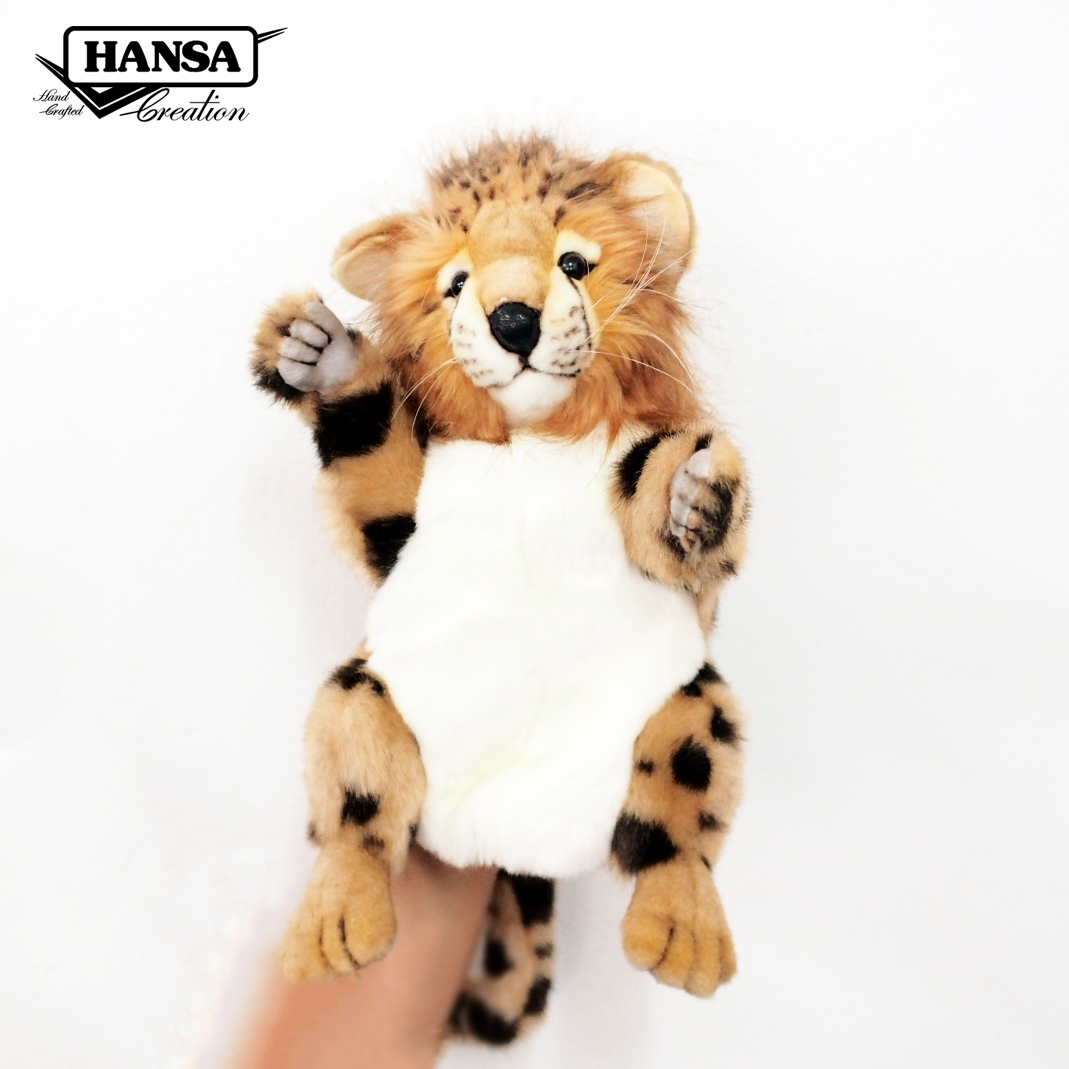 7503 Cheetah Puppet 32 cm.H