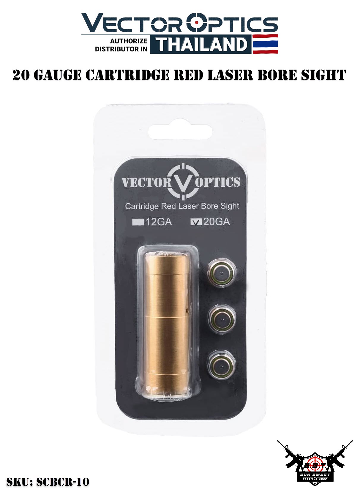 20 GAUGE CARTRIDGE RED LASER BORE SIGHT
