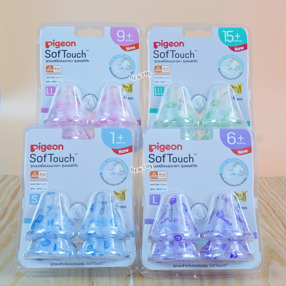 PIGEON พีเจ้น จุกนมพีเจ้น จุกนมเสมือนนมมารดา ซอฟท์ทัช รุ่นพลัส แพ็ค 4