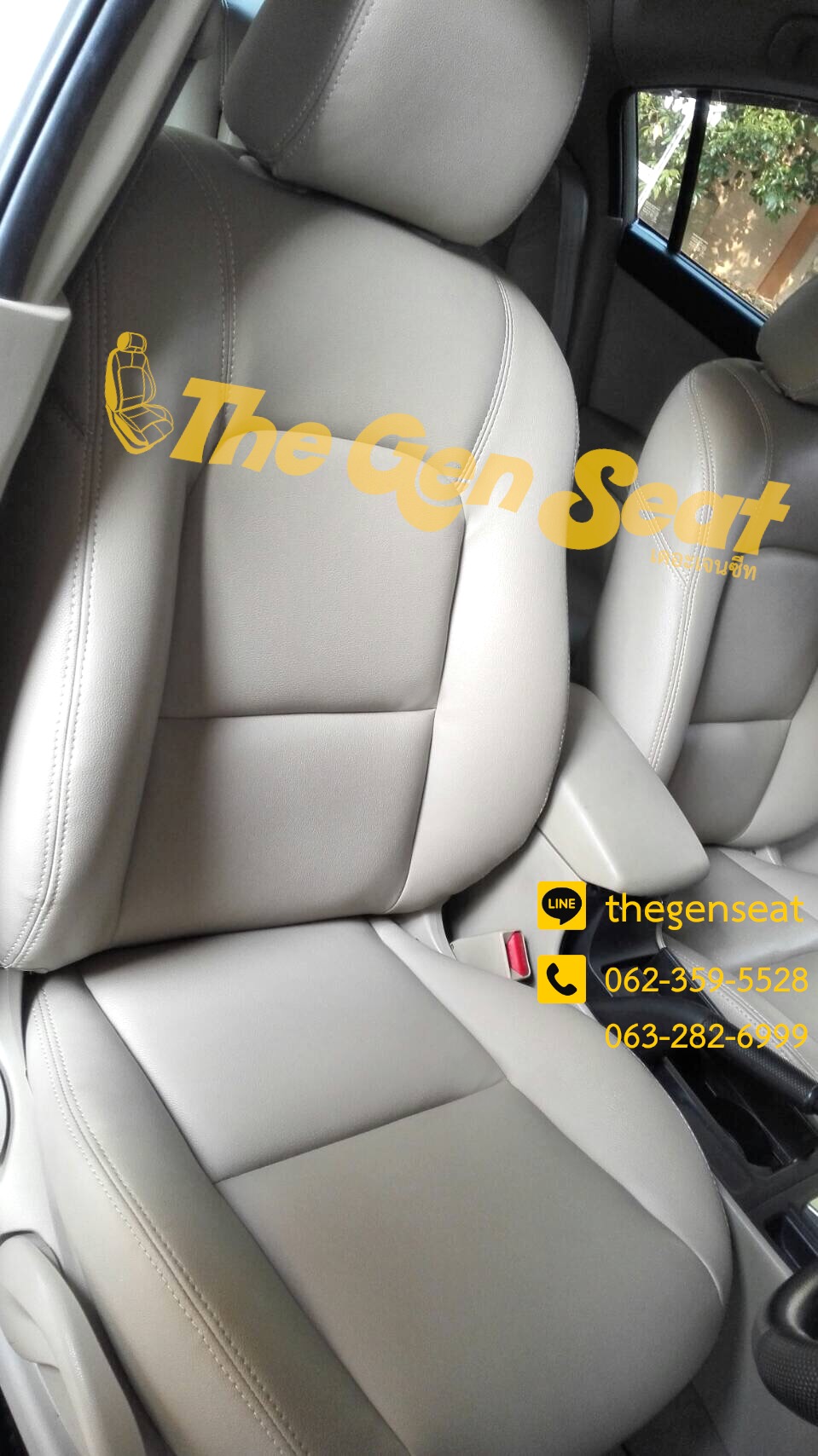 เบาะหนังมาสด้า3 โฉมปี 2005-2013