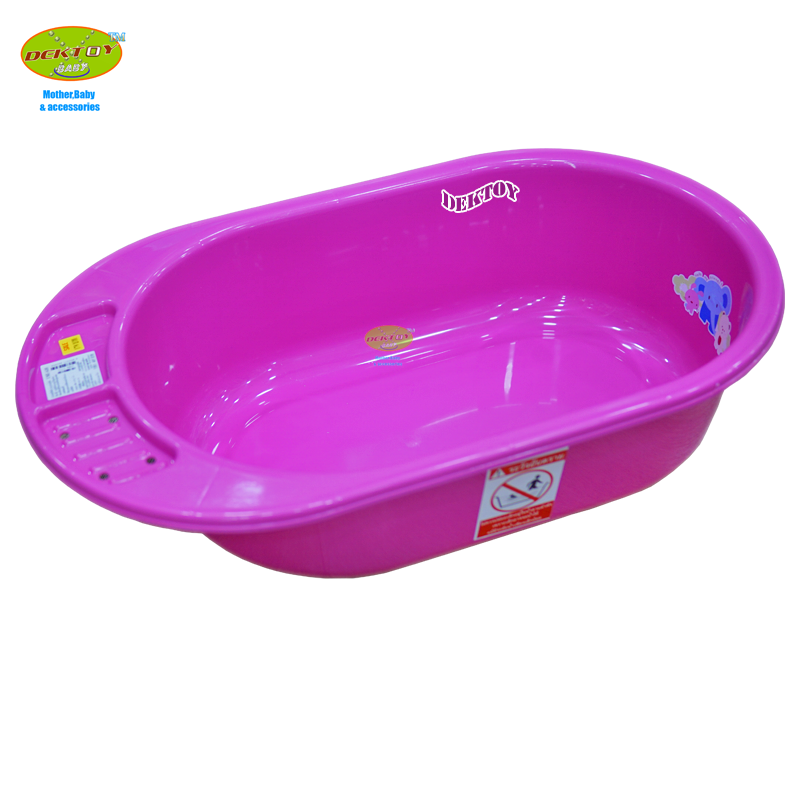 Fin babies plus อ่างอาบน้ำเด็ก ฟิน เบบี้พลัส A10