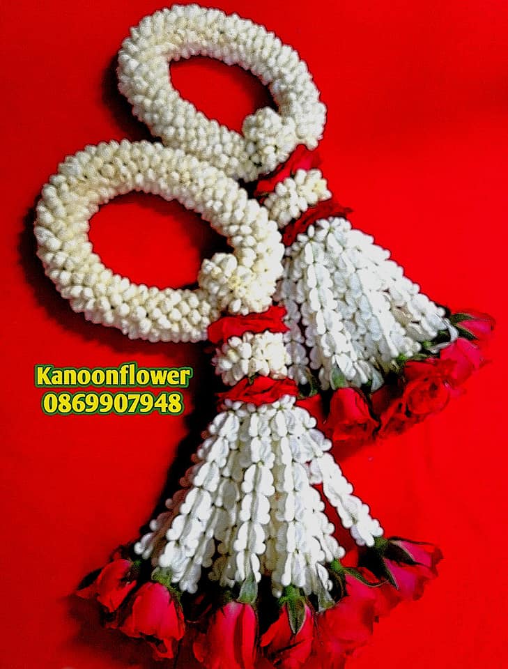 พวงมาลัยวันเเม่