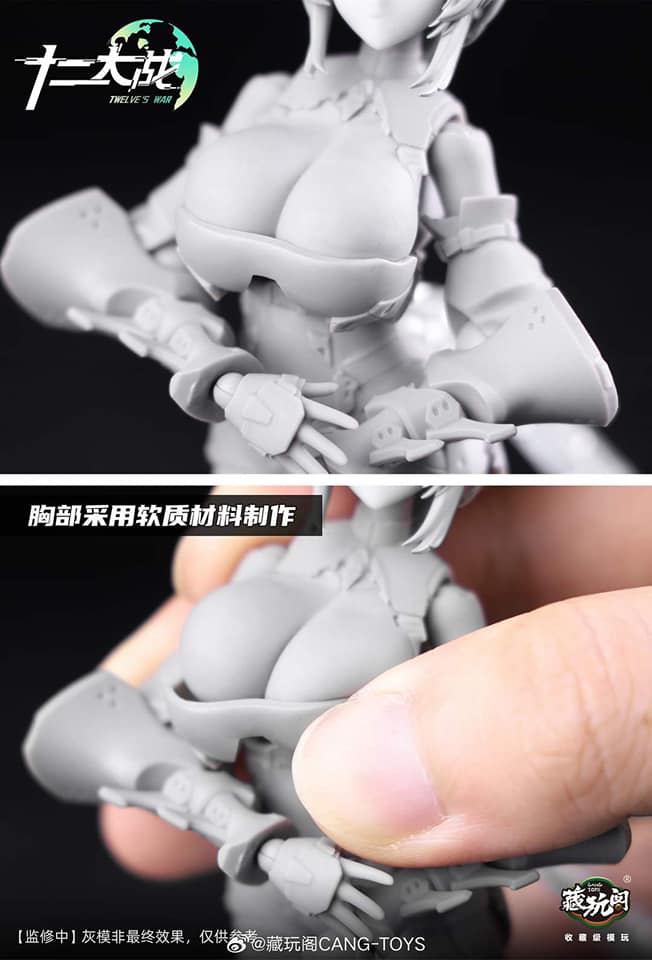 [สั่งจอง]Cang Toys 1/12 : Twelve War - Mora