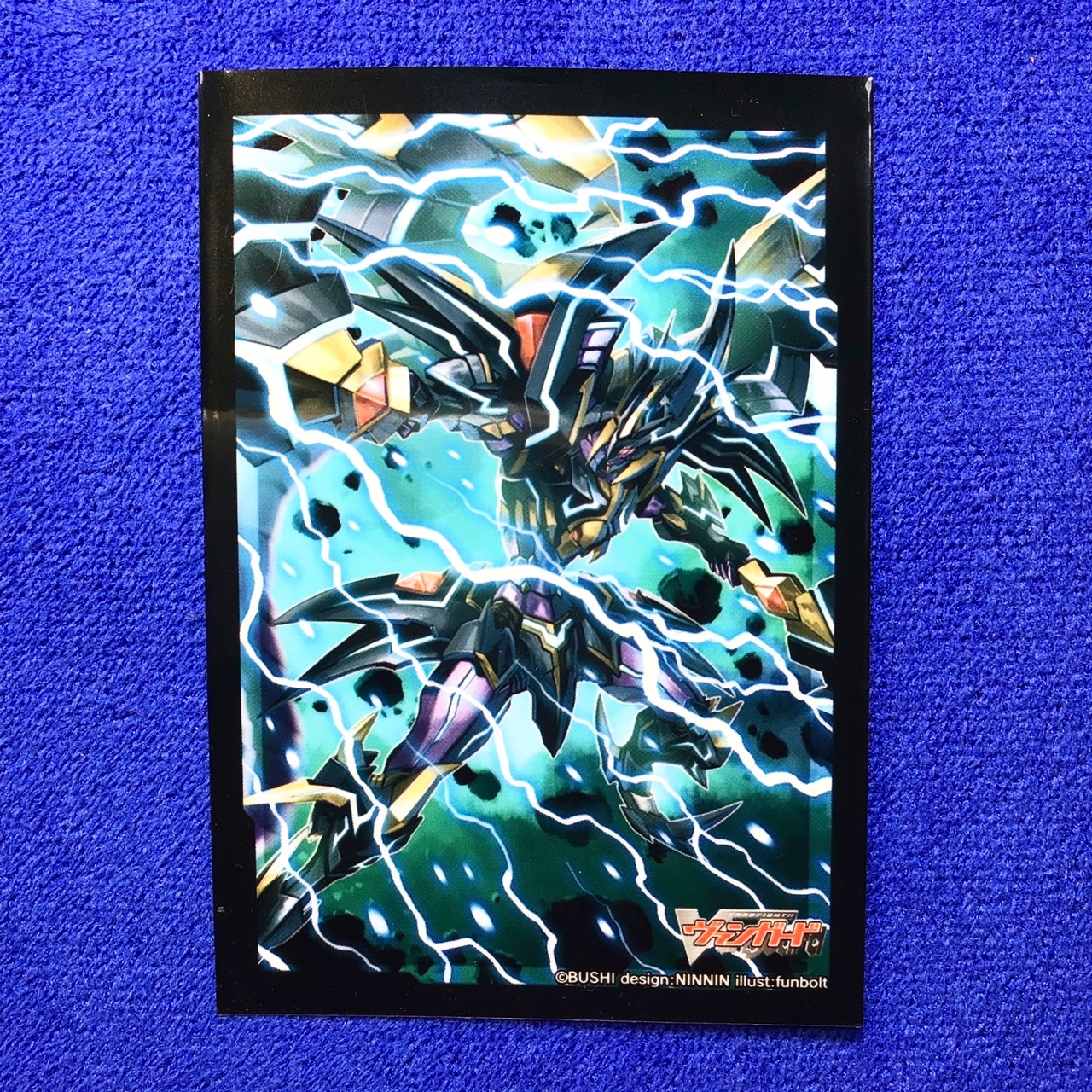 Vol.568 - Phantom Blaster Overlord Part.2