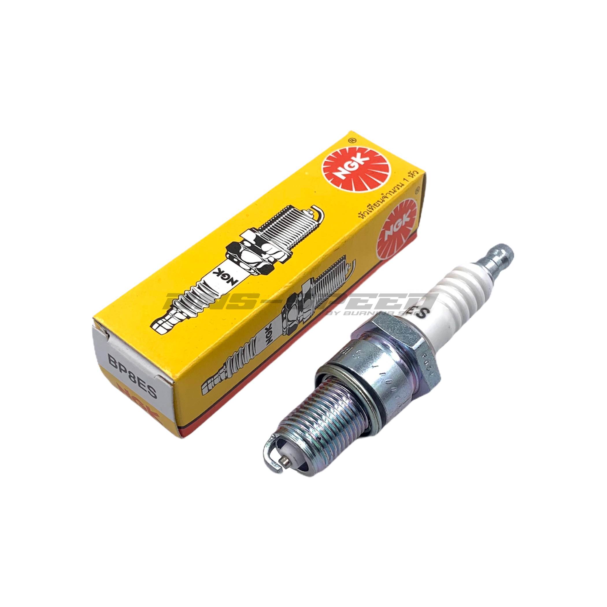 หัวเทียน NGK Spark plug YZ125 19892021 (BP8ES) BNS speed (เบิร์นนิ่ง