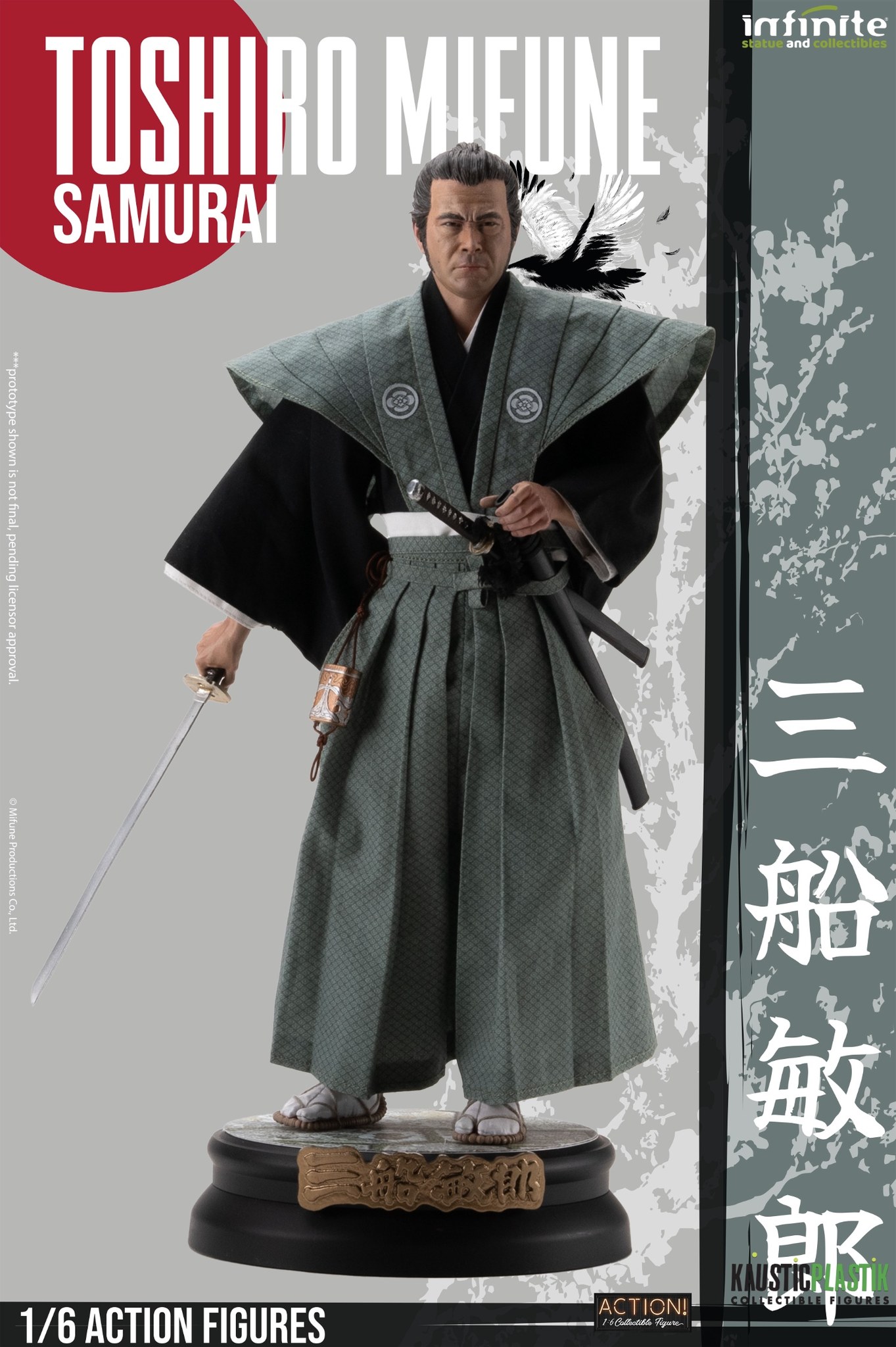 [สั่งจอง] Infinite Statue X Kaustic Plastik 1/6 ：Toshiro Mifune Action Figure