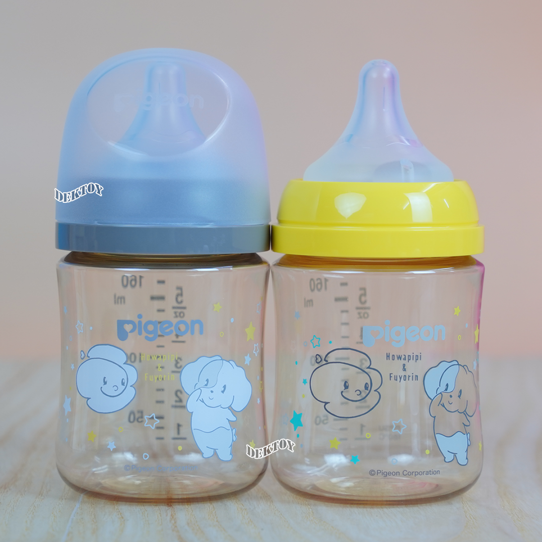 Pigeon พีเจ้น ขวดนมพีเจ้นสีชา PPSU 5 ออนซ์ 160 มล. คอกว้าง แพ็ค2ขวด HOWAPIPI