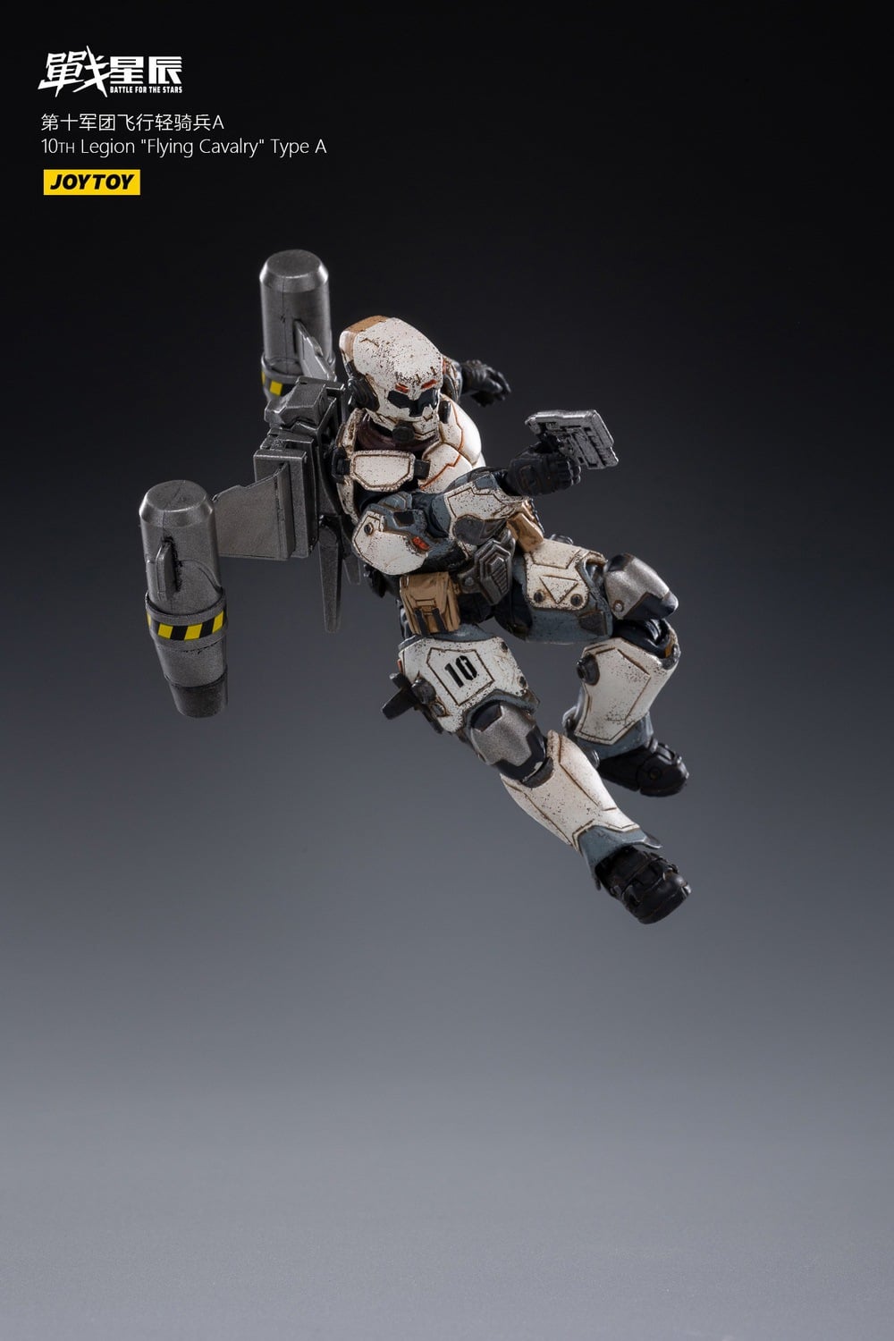 [สั่งจอง]JOYTOY 1/18 10TH Legion "Flying Cavalry"