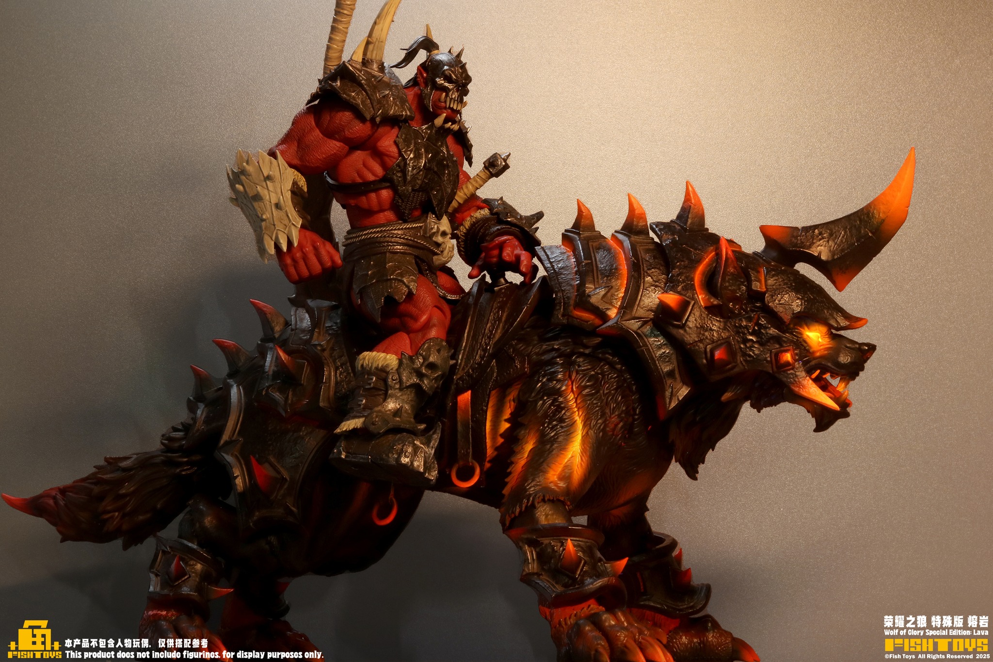 [สั่งจอง]Fish Toys D20 Studio : Lava Wolf (22 cm)