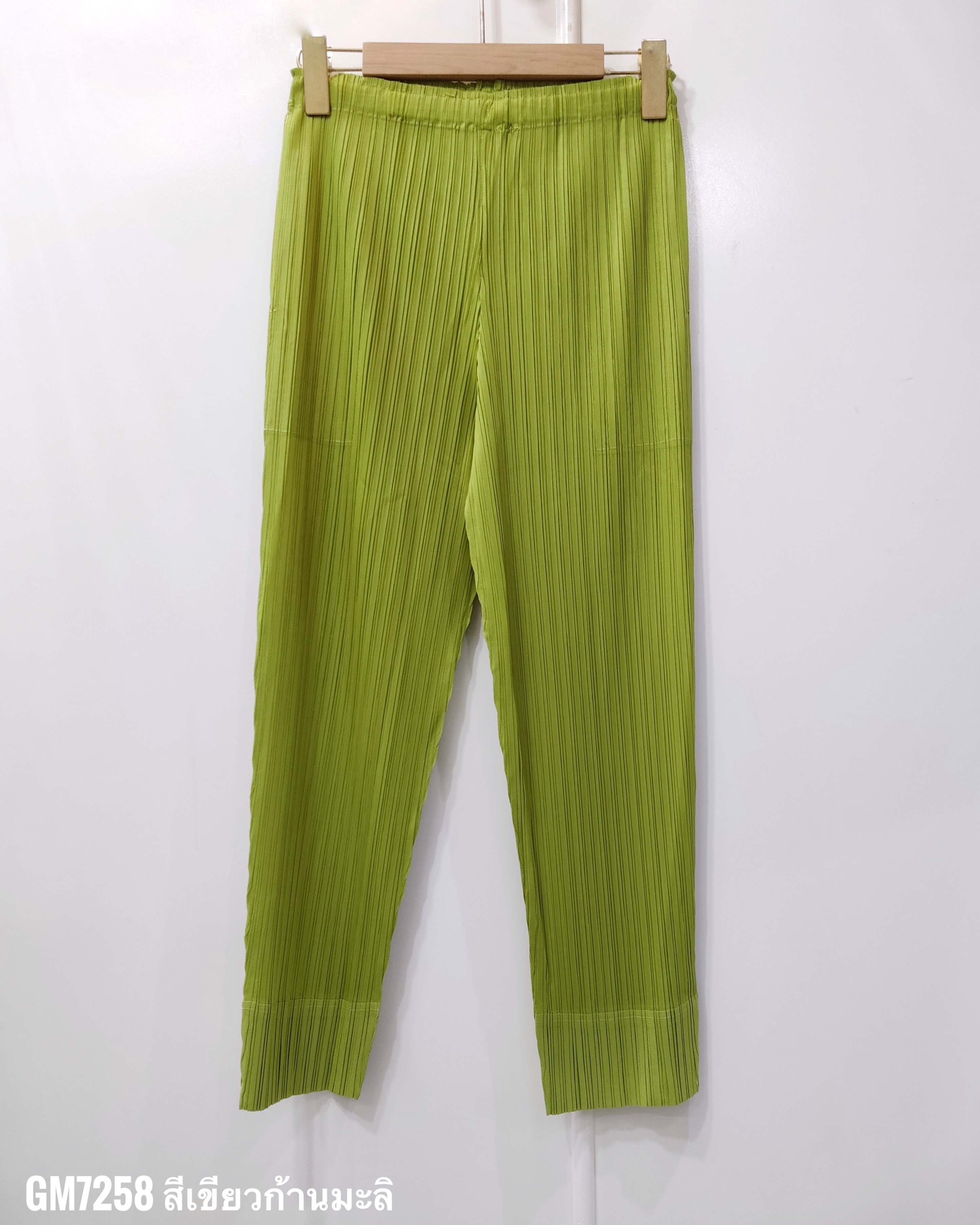 ยาว 34 นิ้ว 2MUAY รุ่น GM7258 กางเกงอัดพลีท SLIM FIT PLEATED PANTS 55 สี FREE SIZE