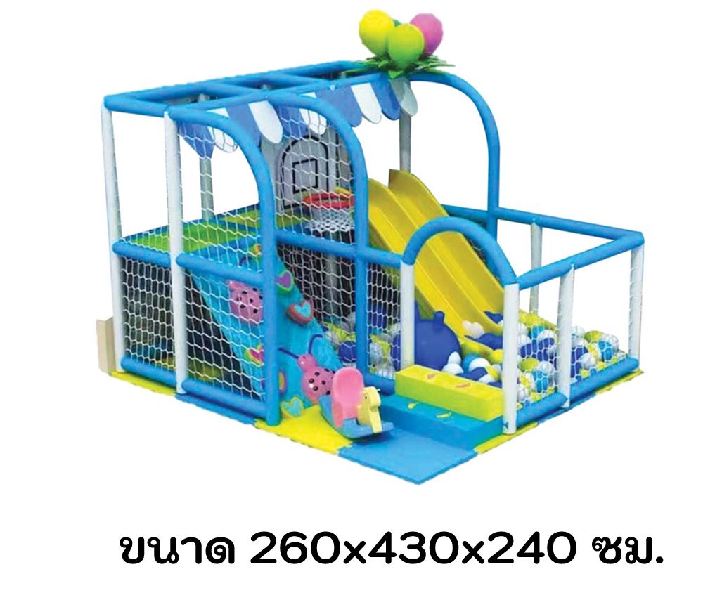 ห้องบอลชุดฟ้าทะเล, แถมลูกบอลและแผ่นปูพื้น ห้องบอลในห้าง ,สวนสนุกเด็ก เครื่องเล่นสนามในร่ม ,มุมเด็ก ,kid zone พร้อมส่ง รับทำบ้านบอลเด็ก ในห้าง