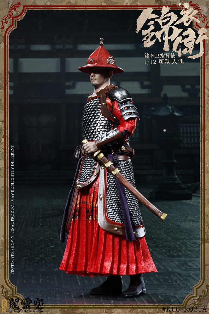 [สั่งจอง]Kong Ling Pavilion 1/12 KLG-R021A /KLG-R021B Jin Yi Commander RED/Blue Ver.