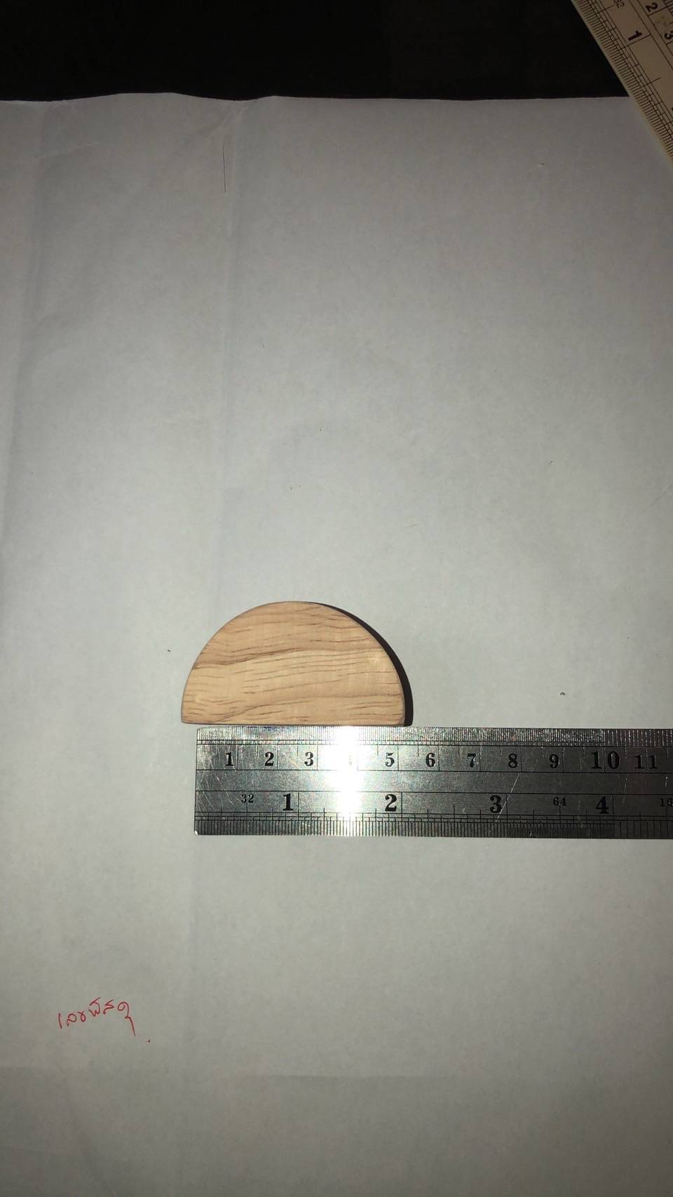 กระบะ,บล็อก,ไม่ทำสี 60 ชิ้น ,ของเล่นบล๊อกไม้ ,บล็อคไม้, blockไม้ ของเล่นไม้, ของเล่นเสริมพัฒนาการ, ของเล่นเด็กอนุบาล, สื่อการสอนเด็กอนุบาล