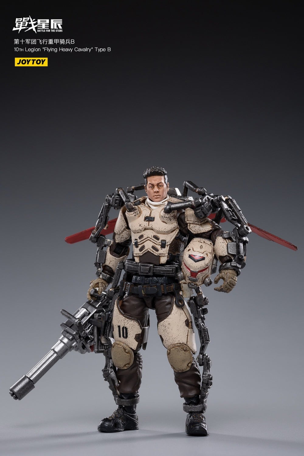 [สั่งจอง]JOYTOY 1/18 : 10th Legion Flying Heavy Cavalry