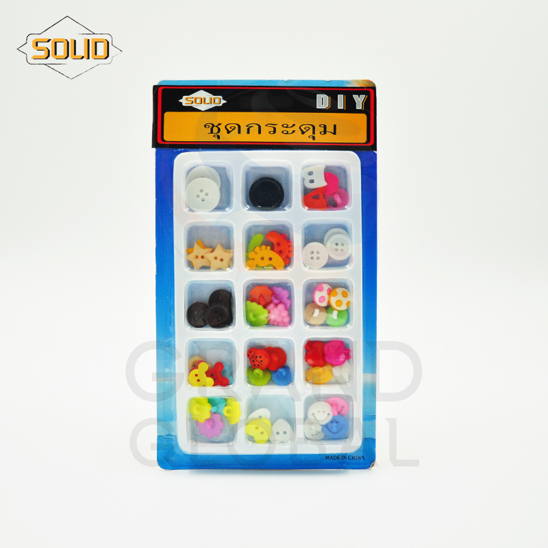 Triple-G ชุดซ่อมเสื้อผ้า เย็บปัก อเนกประสงค์ กระดุมหลากสี เข็มหมุด ด้ายปักเสื้อ ยางยืดรัดเอว เซ็ตสุดคุ้ม