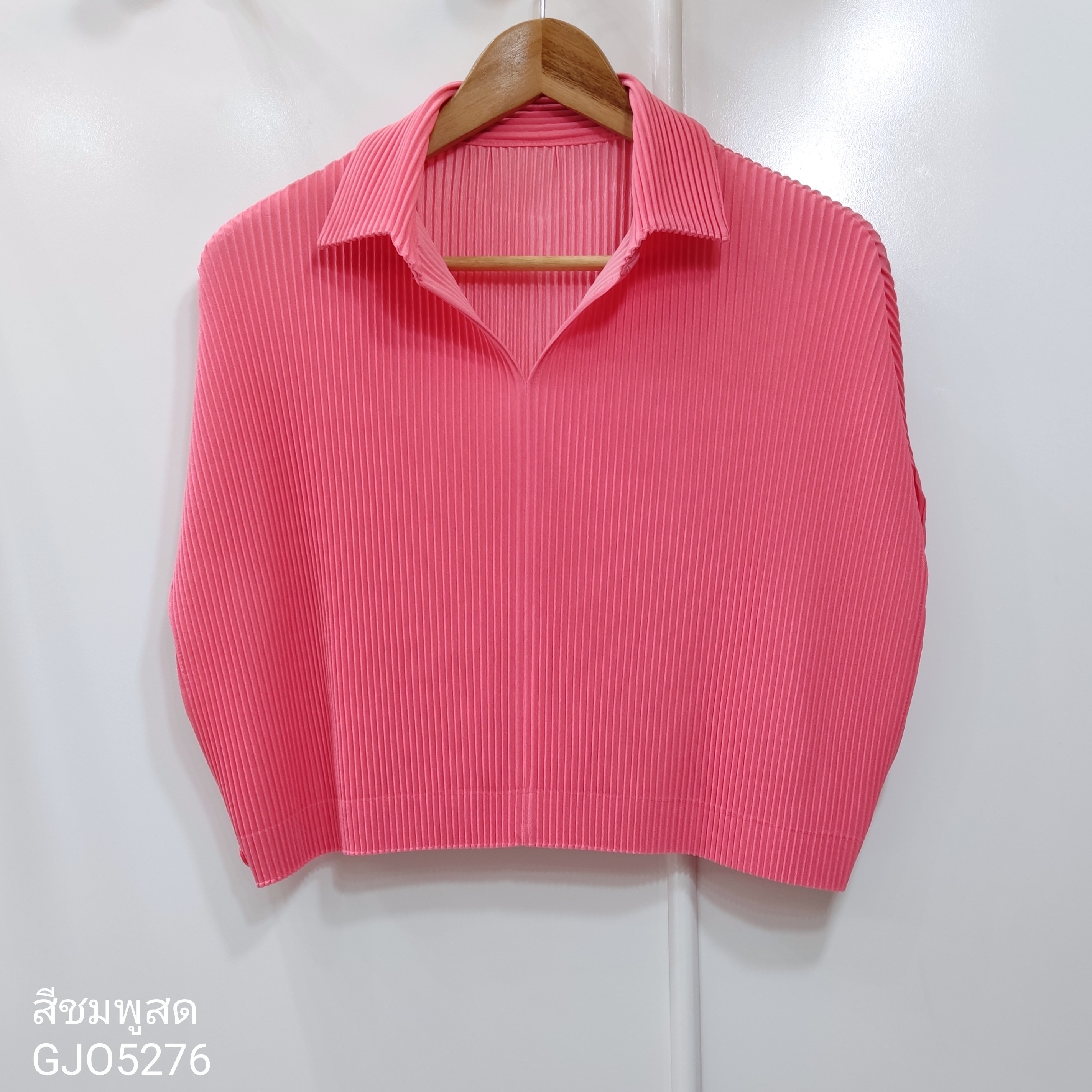 2MUAY รุ่น GJO5276 เสื้อคลุมพลีทคุณภาพ THICK COLLAR CAPE PLEATED CARDIGAN 7 สี FREE SIZE