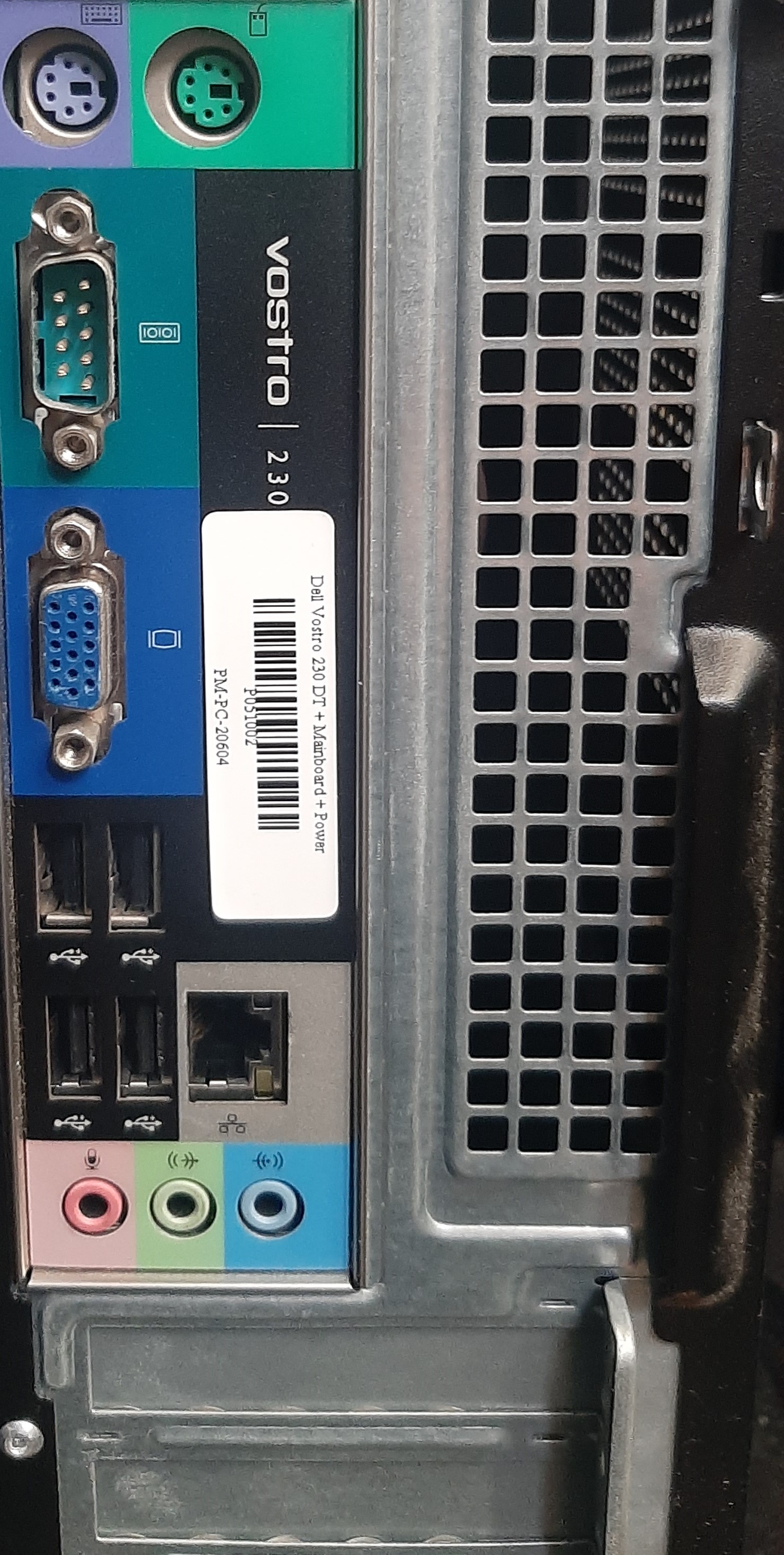 คอมพิวเตอร์ตั้งโต๊ะ มือสอง Dell Vostro 230 DT (E7500 Ram4GB HDD500GB) มีประกัน