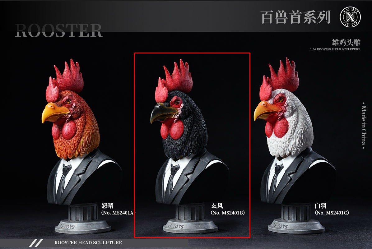 [พร้อมส่ง] MOSTOYS 1/6 : Rooster Head Sculpture-MS2401B (Obsidian),