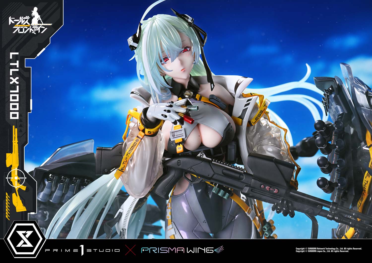[สั่งจอง] Prisma Wing UPMDRFR-01: LTLX7000 (Girls' Frontline)