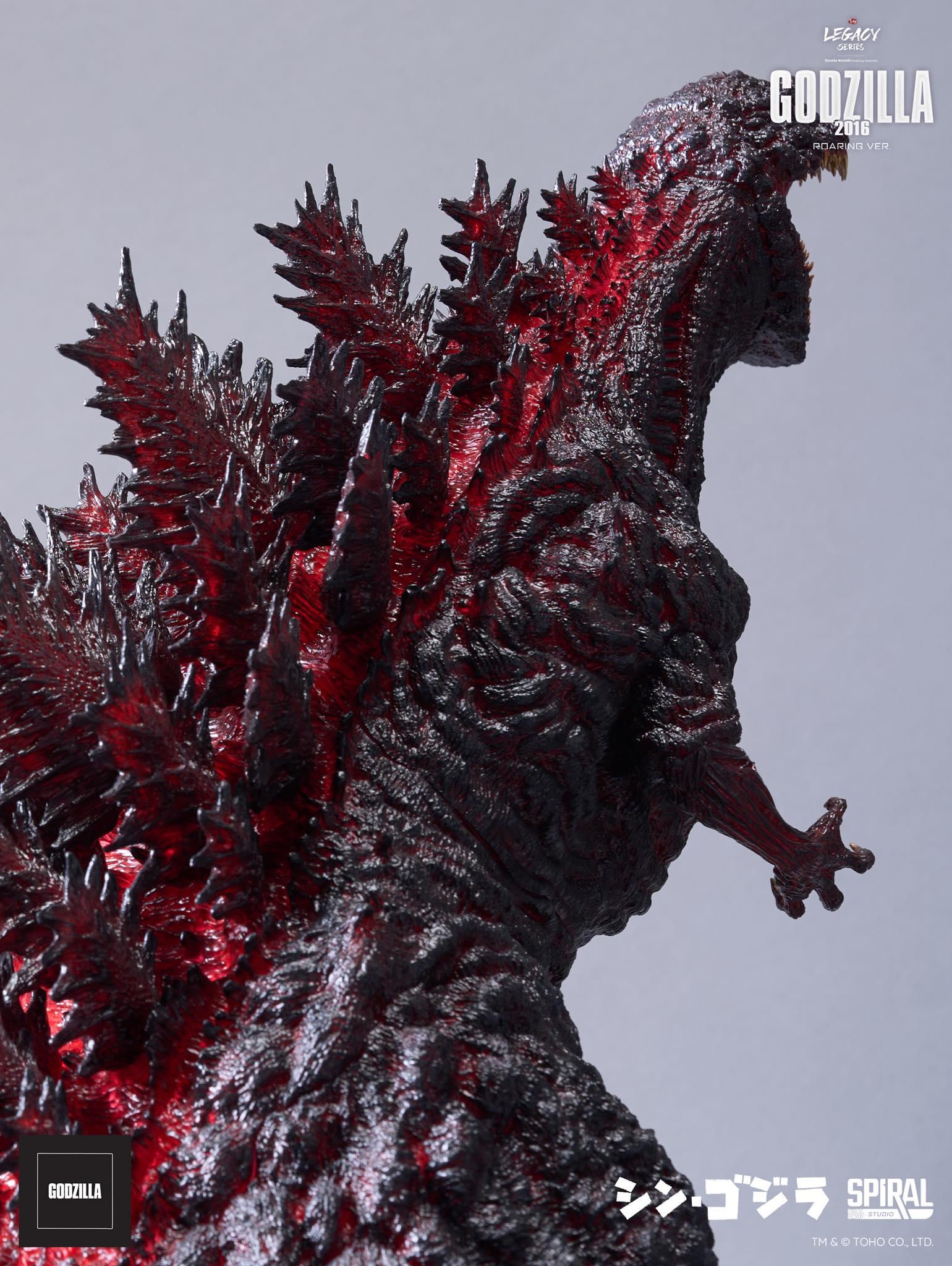 [สั่งจอง]Spiral Studio : Legacy Series Tanaka Kenichi Godzilla 2016 - Roaring Ver