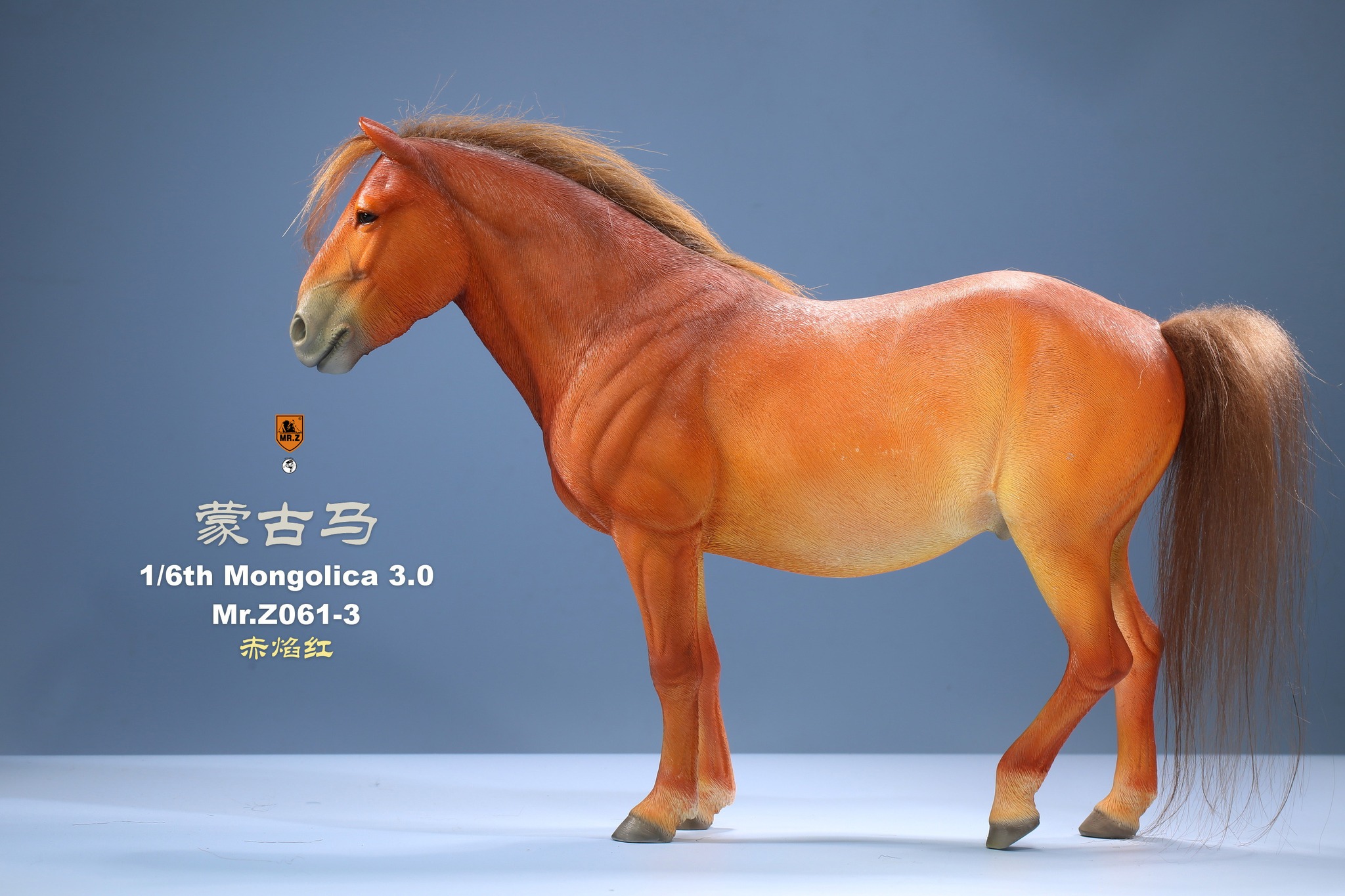 [สั่งจอง] Mr.Z 1/6animal model No.61: Mongolica & Classic harness