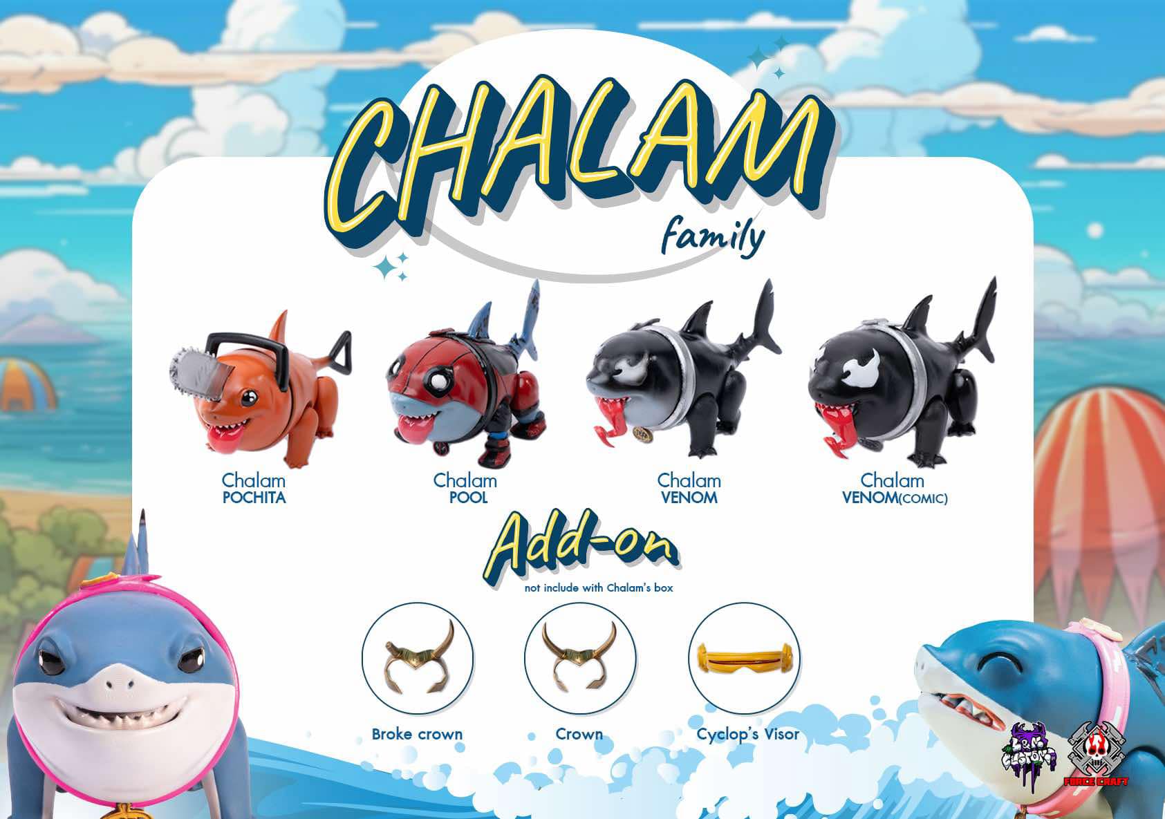 [สั่งจอง] L&M customs / force.carft 1/12 :