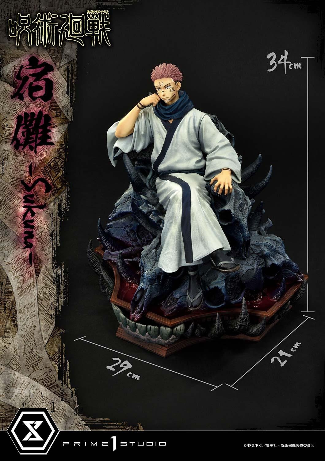 [สั่งจอง] Prime 1 Studio 1/6 : Yuji Itadori & Sukuna (Jujutsu Kaisen)