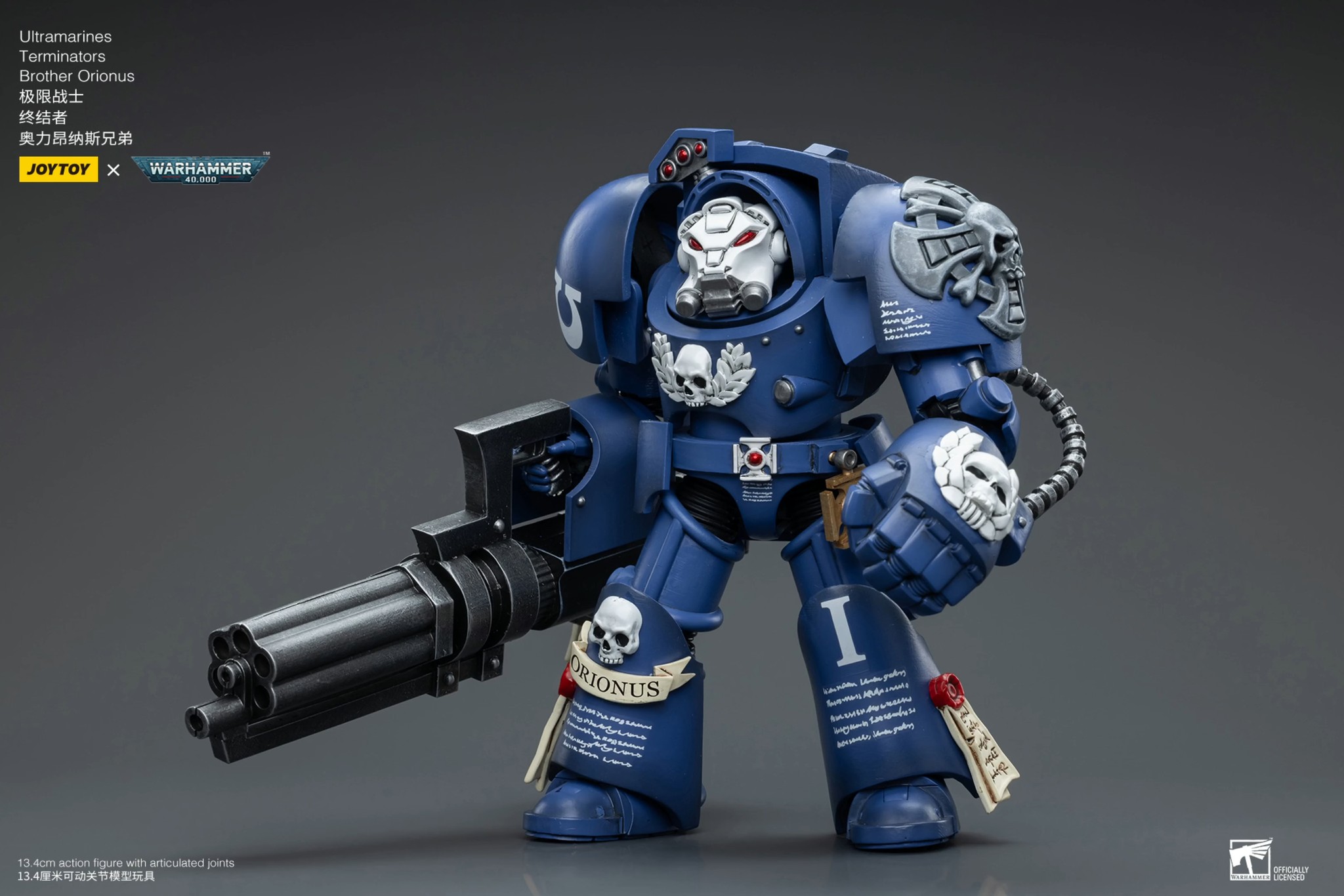 [สั่งจอง]JOYTOY WarHammer 40K 1/18 : Ultramarines Terminators