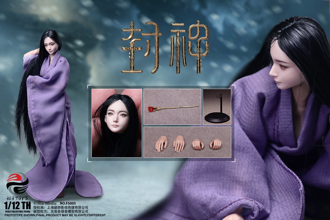 [สั่งจอง]303TOYS 1/12 : CREATION OF THE GODS I : KINGDOM OF STORMS