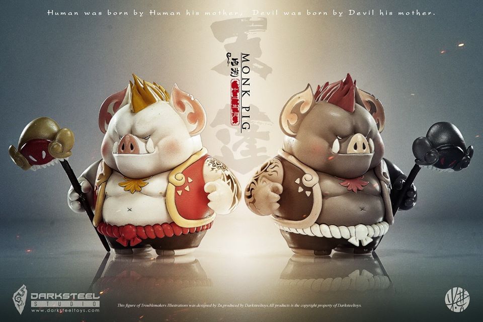 [สั่งจอง]DarkSteel Toys DSC-005 black/DSC-005B white 13cm 《The League of Monster Jurney to the West》 Animals Signs - Pig - TianPeng