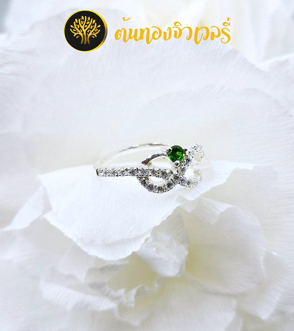 #แหวนทับทิม #ทับทิม #พลอยทับทิม #แหวนพลอยทับทิมสยาม #ทับทิมสยาม #พลอยทับทิมสยาม #แหวนทับทิมสยาม #แหวนซองเจีย #แหวนพลอยซองเจีย #แหวนพลอยแท้ #แหวนเพชรแท้ #แหวนพลอยล้อมเพชร #แหวนพลอยแดง #แหวนพลอยน้ำเงิน #แหวนพลอยอะพาไทต์ #แหวนบลูลอนดอน #แหวนพลอยนิลอ #แหวนโกเมน #แหวนพลอยโกเมน #พลอยโกเมน #แหวนพลอยบุษราคัม #แหวนพลอยเขียว #แหวนพลอยโรโดไลท์ #แหวนพลอยนิล #แหวนทองเพชรแท้ #แหวนทอง #แหวนทองเพชรcz #แหวนพลอยทับทิม #แหวนพลอยชมพู #แหวนบลูโทปาส #แหวนพิ้งค์โทปาส #แหวนพลอยโทปาส #พิ้งค์โทปาส #แหวนพลอยเพทาย #พลอยเพทาย #พลอยโอปอ #พลอยโกเมน #โกเมนเม็ด #พลอยสตาร์ #พลอยหยก #แหวนพลอยเขียวส่อง #พลอยเขียว #แหวนพลอยเขียว #เขียวส่อง #เขียวบางกะจะ #พลอยเขียวบางกะจะ #กรีนแซฟไฟร์ #พลอยเขียวส่อง #แหวนพิ้งค์แซฟไฟร์ #พิ้งค์แซฟไฟร์ #พลอยพิ้งค์แซฟไฟร์ #แหวนพลอยน้ำเงิน #แหวนบลูลอนดอน #แหวนเงิน #แหวนเงินล้อมเพชร #แหวนเพชร #แหวนเงินฝังเพชร #แหวนพลอยม่วง #พลอยเพอริดอท #แหวนพลอยเหลือง #แหวนสั่งทำ #แหวนสวยๆ #แหวนเงินเพชรcz #แหวนเงินสวยๆ #แหวนเพชรสวย ๆ#แหวนพลอยแดง #แหวนเงิน #แหวนเงินแท้ #เงินแท้ #แหวนสวยๆ #แหวนพลอยนิล #แหวนทอง #แหวนทองแท้ #แหวนทองคำแท้ #ทองแท้ #ทองคำแท้ #แหวนทองคำ #แหวนทองฝังพลอย #แหวนพลอยไหมทอง #พลอยไหมทอง #ไหมทอง #แหวนไหมทอง 