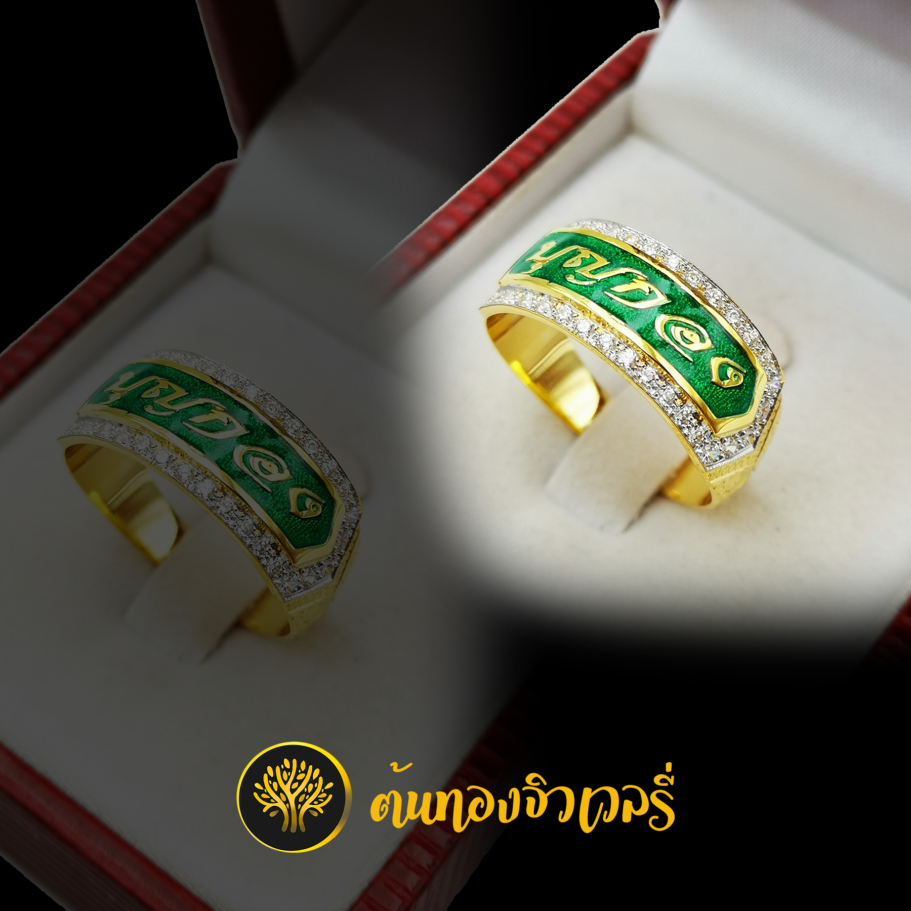 แหวนนามสกุล ตัวอักษรทอง ล้อมเพชร ลงยาพื้นเขียว สวยปังอีกแล้วว งานดีงานเนียนเลย